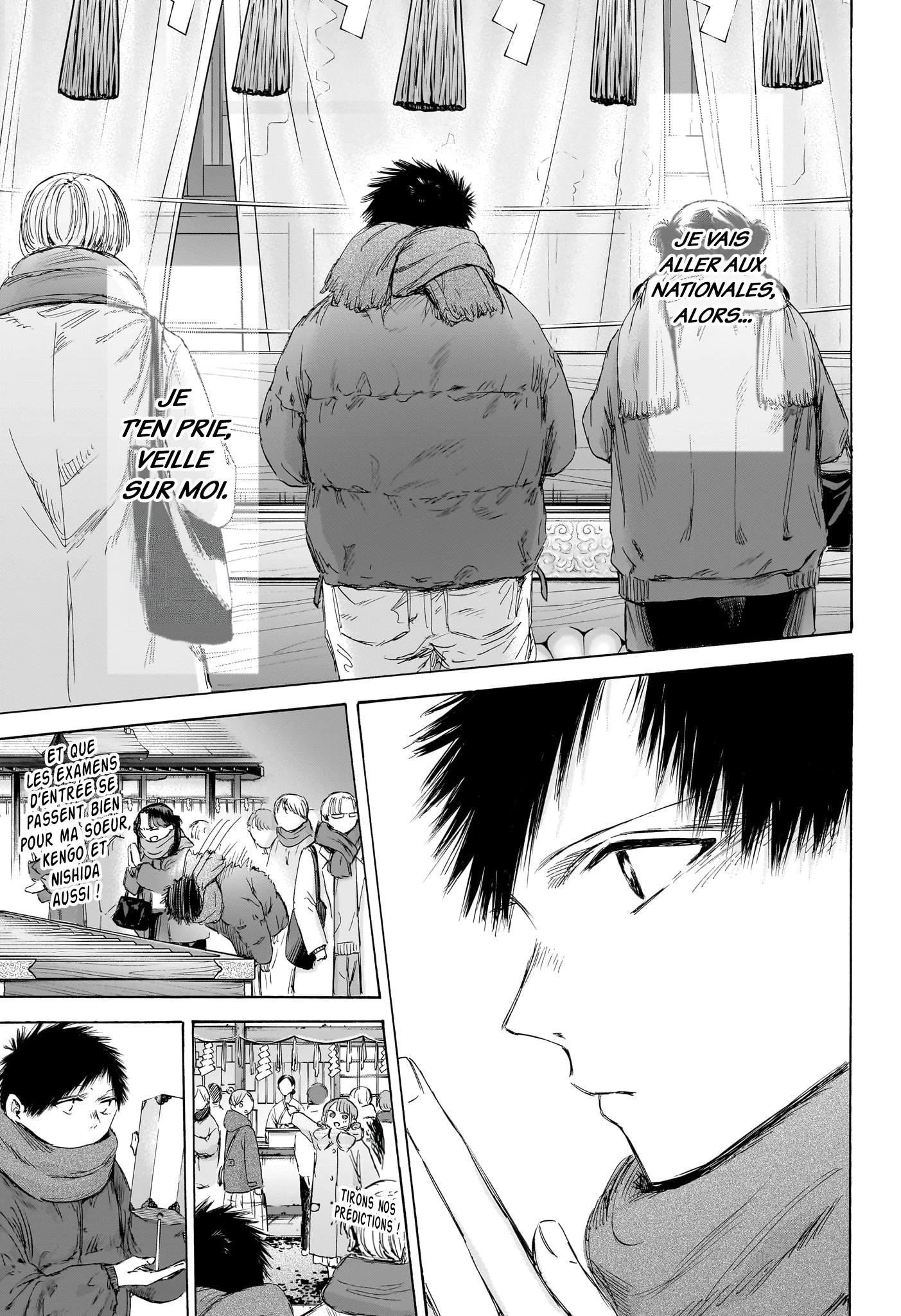 Read Blue Box FR Manga Online