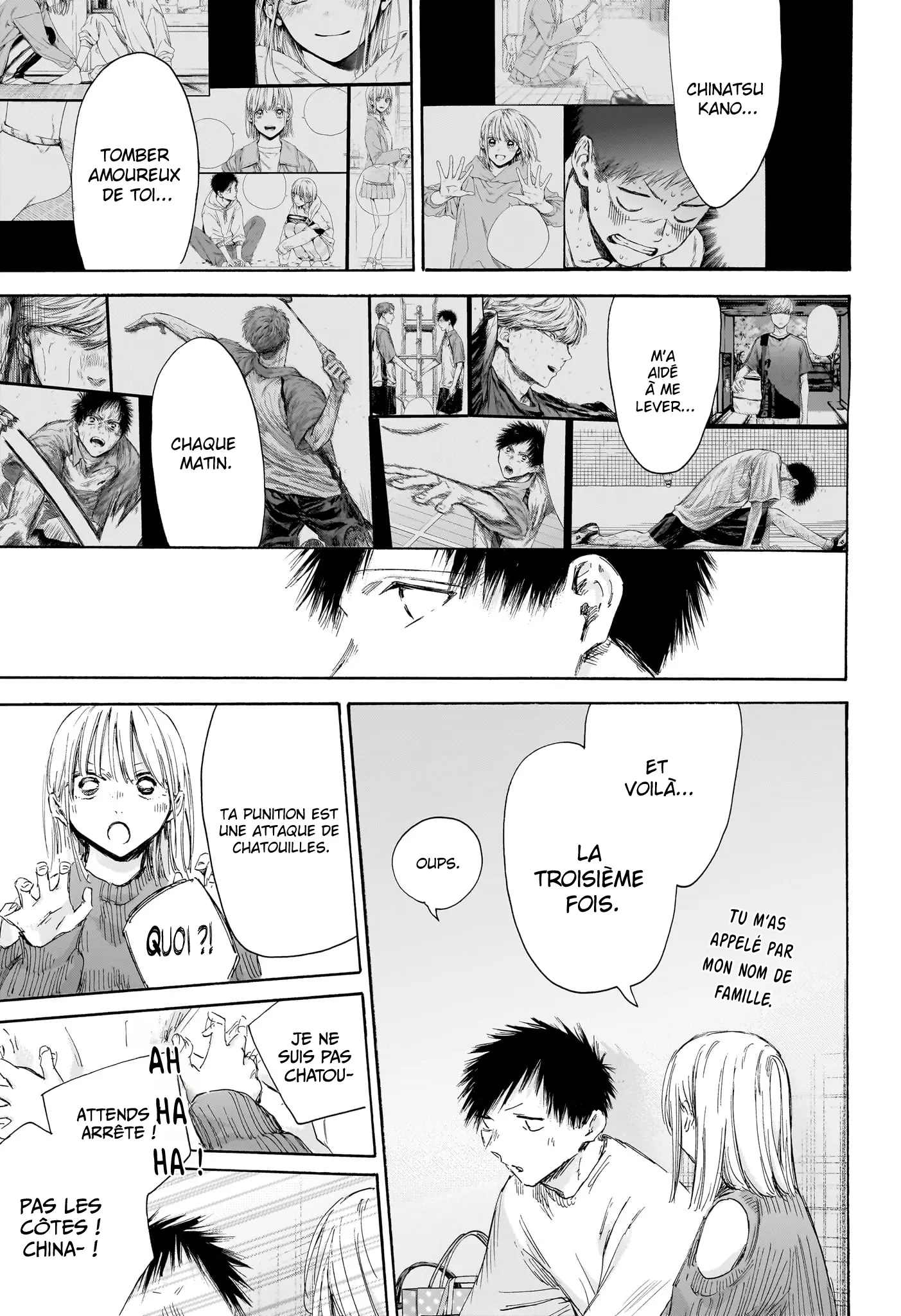 Read Blue Box FR Manga Online