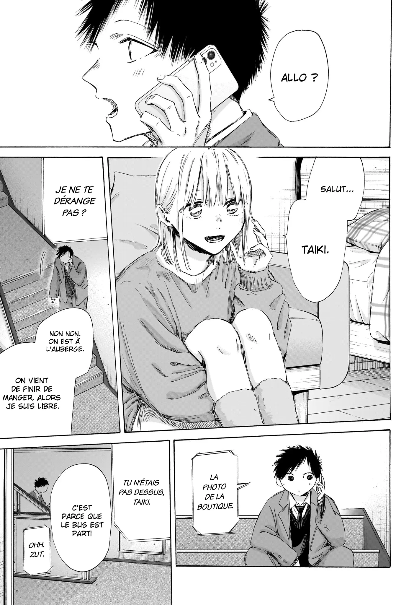 Read Blue Box FR Manga Online