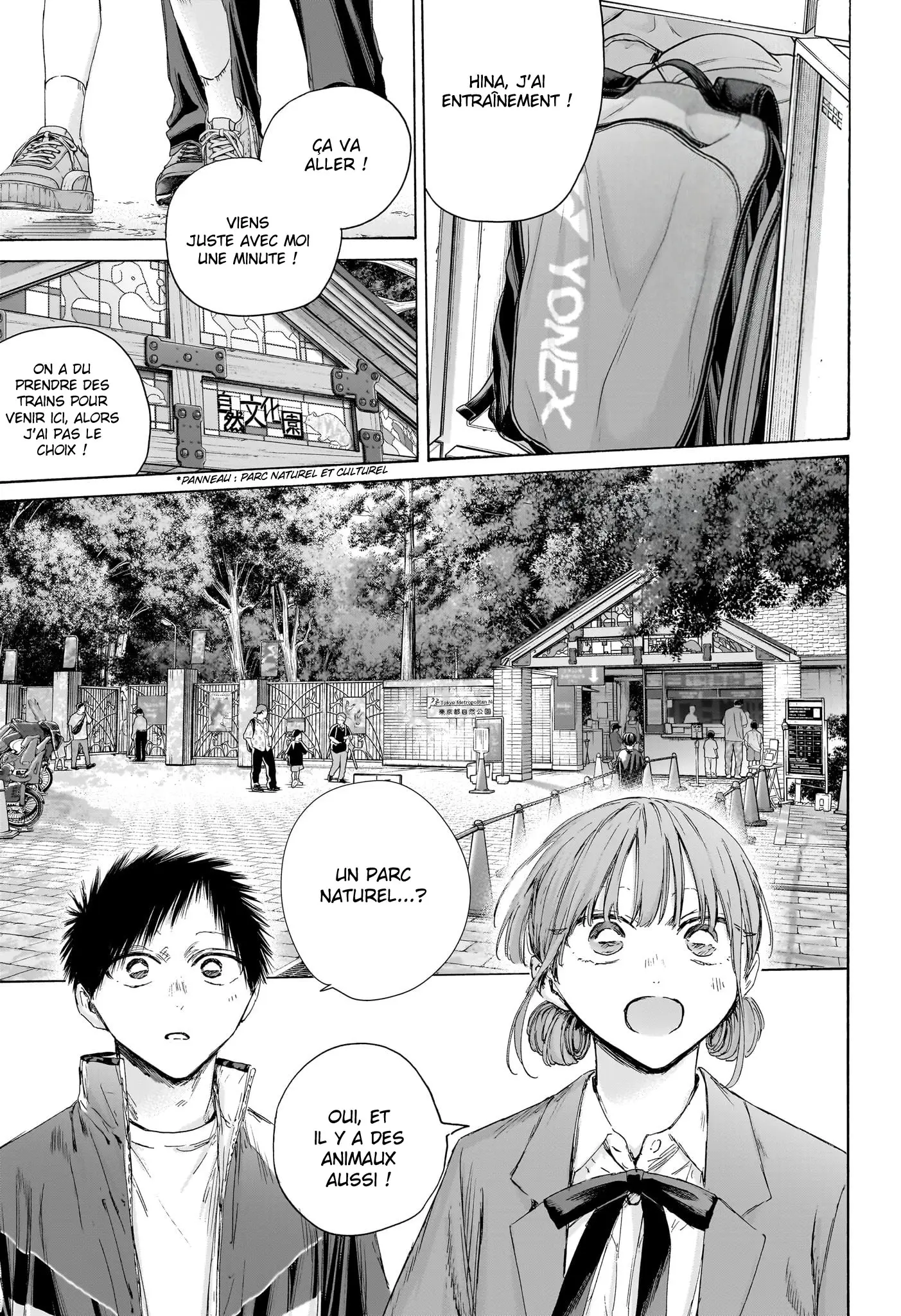Read Blue Box FR Manga Online