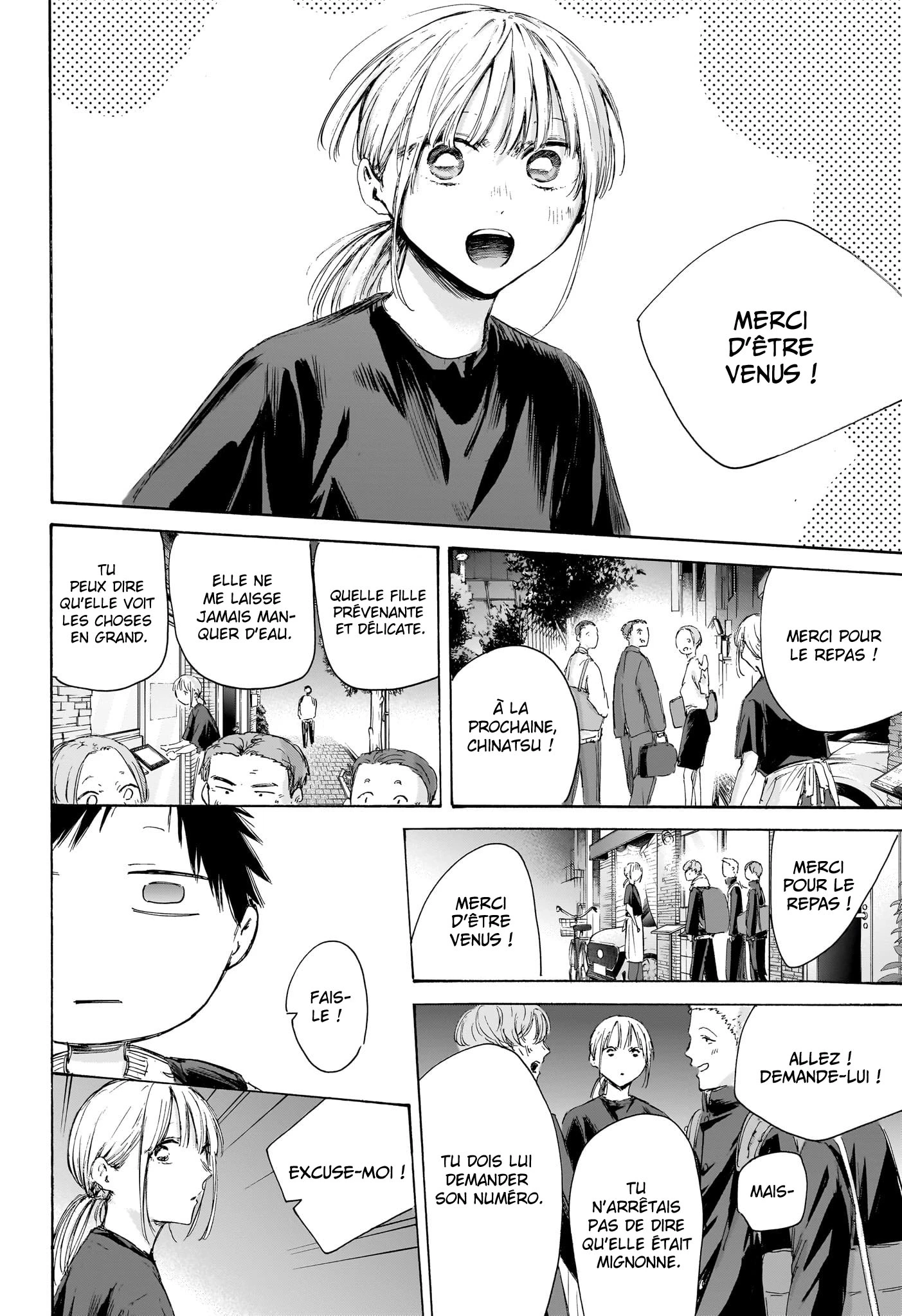 Read Blue Box FR Manga Online