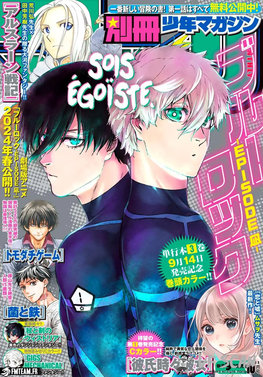 Read Blue Lock Episode Nagi FR Manga Online