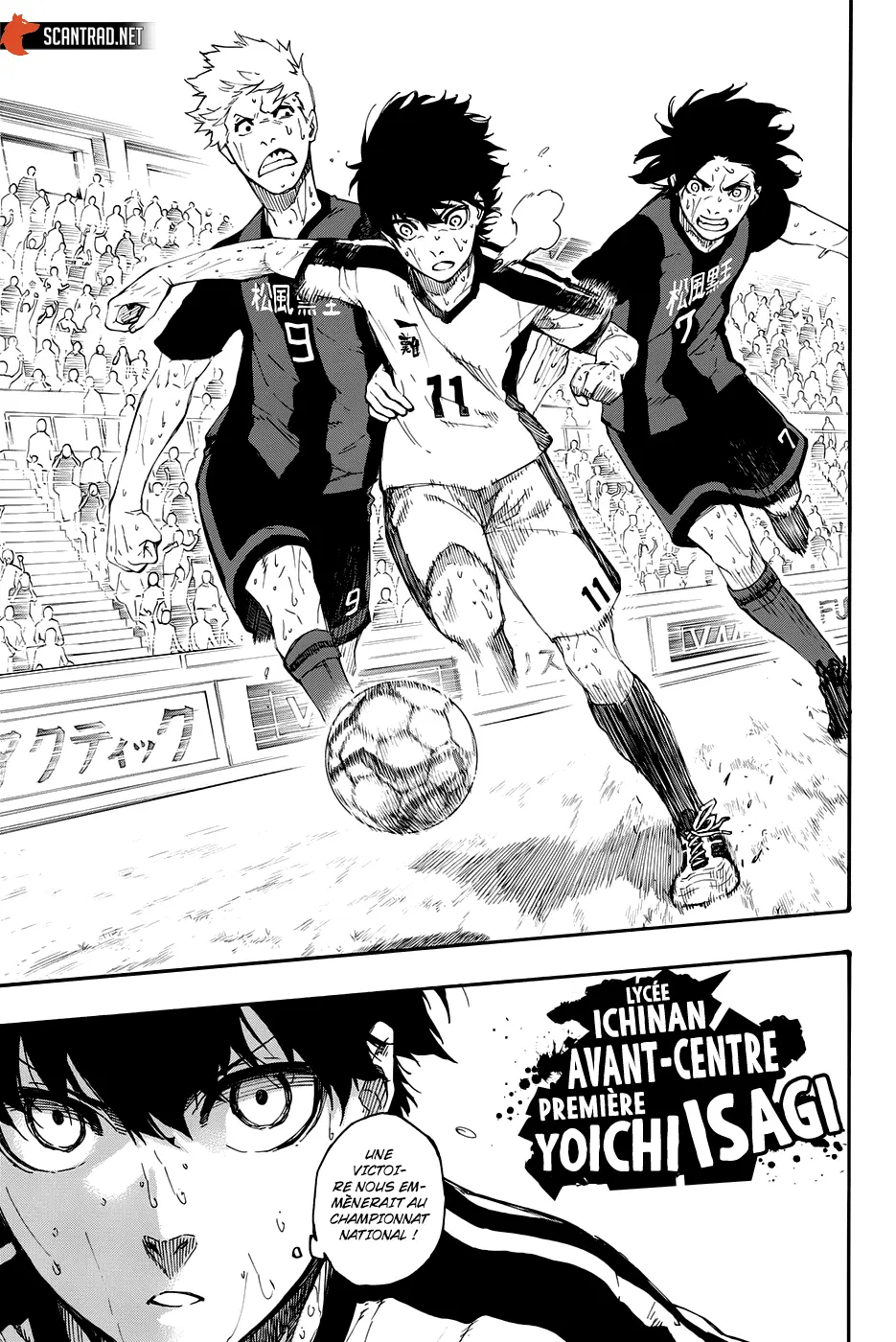 Read Blue Lock FR Manga Online