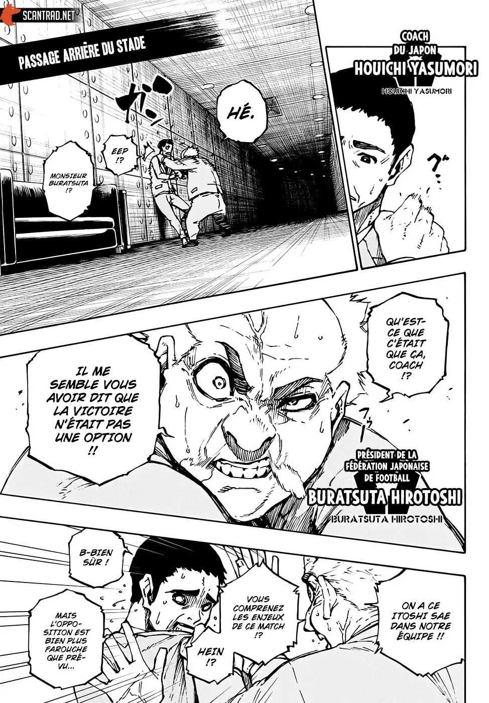 Read Blue Lock FR Manga Online