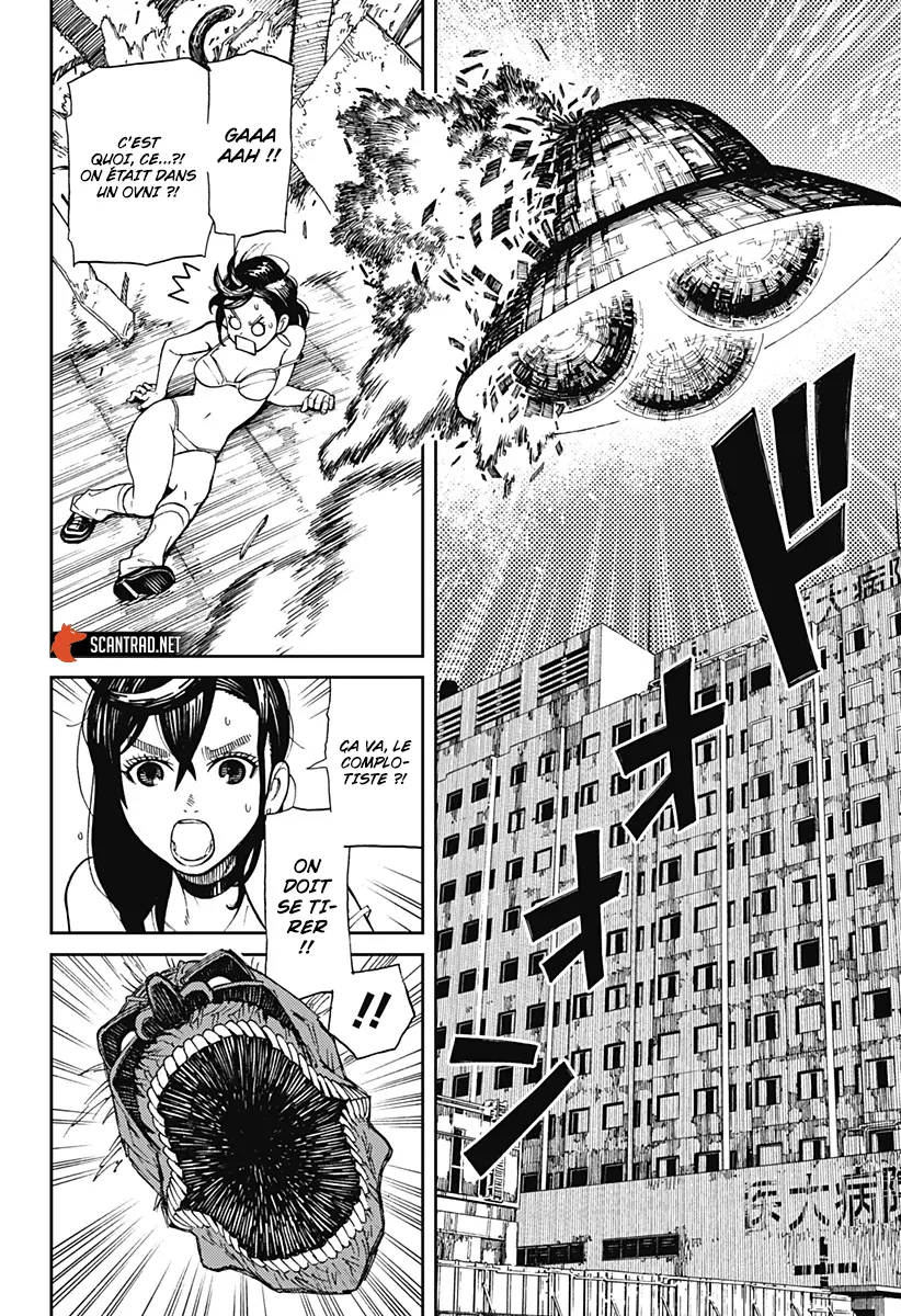 Read Dandadan FR Manga Online