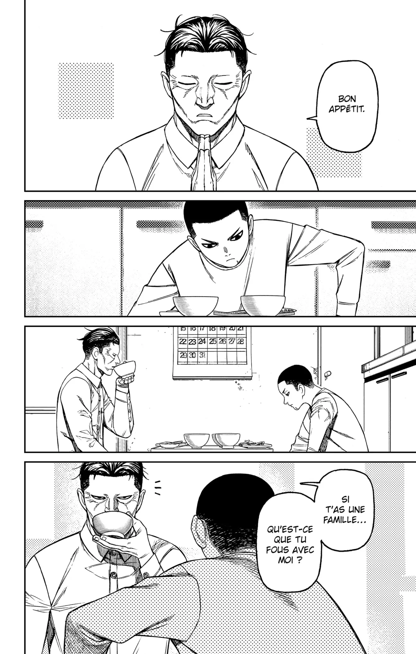 Read Dandadan FR Manga Online