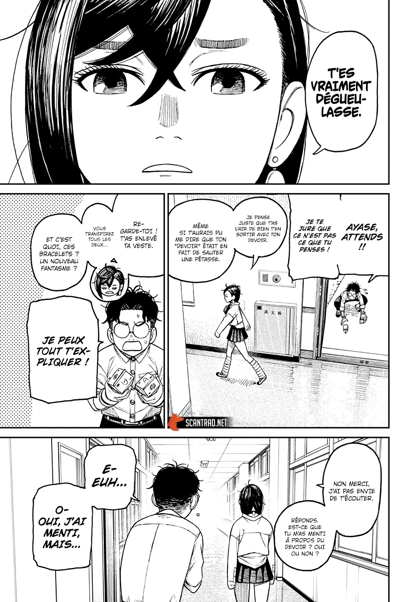 Read Dandadan FR Manga Online