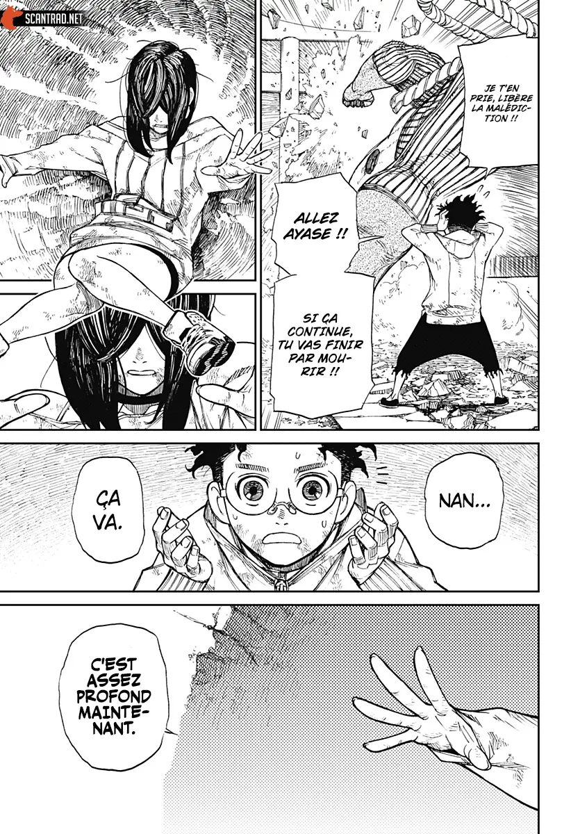 Read Dandadan FR Manga Online