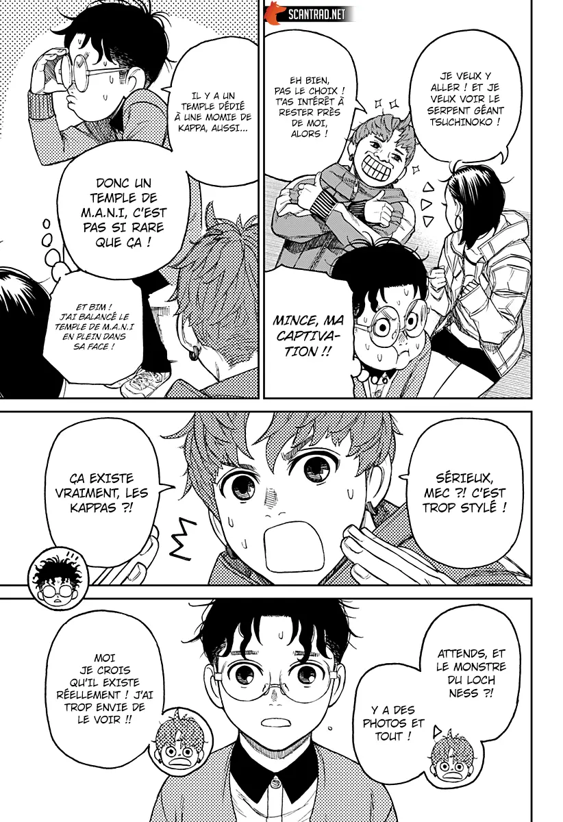 Read Dandadan FR Manga Online
