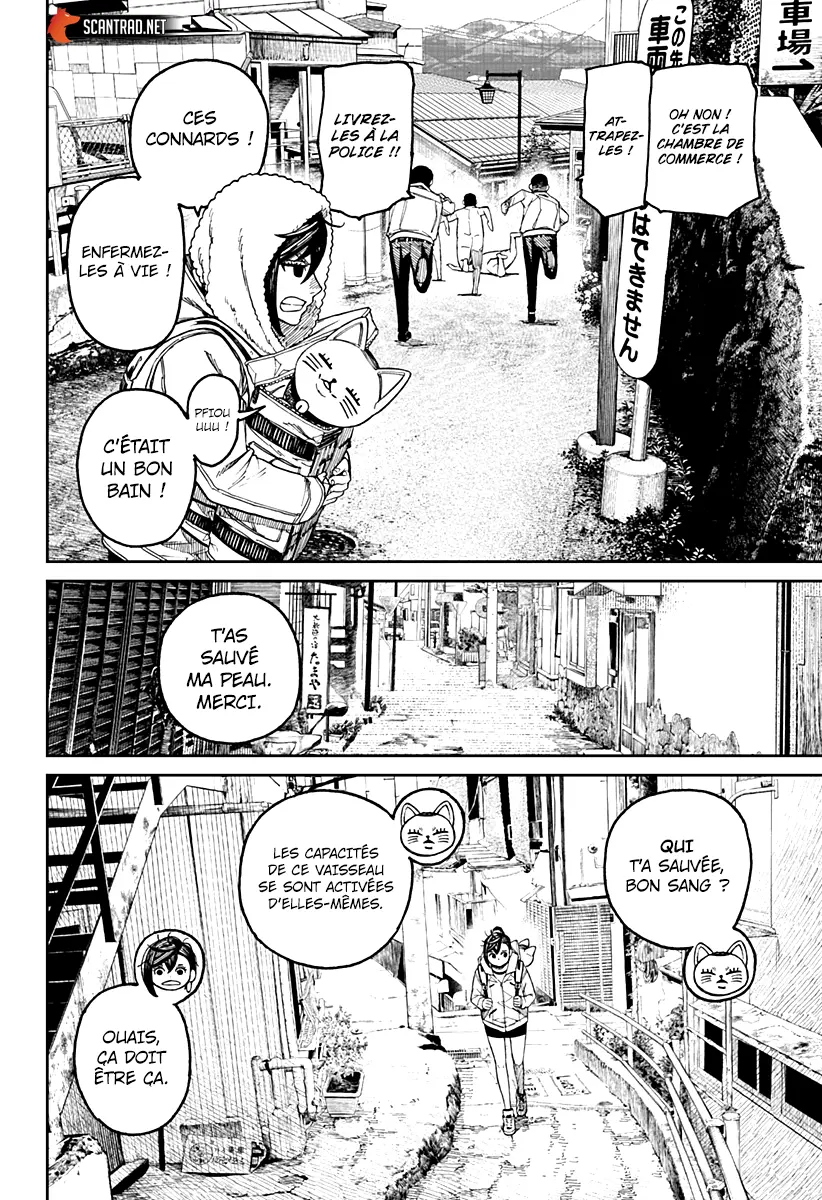 Read Dandadan FR Manga Online
