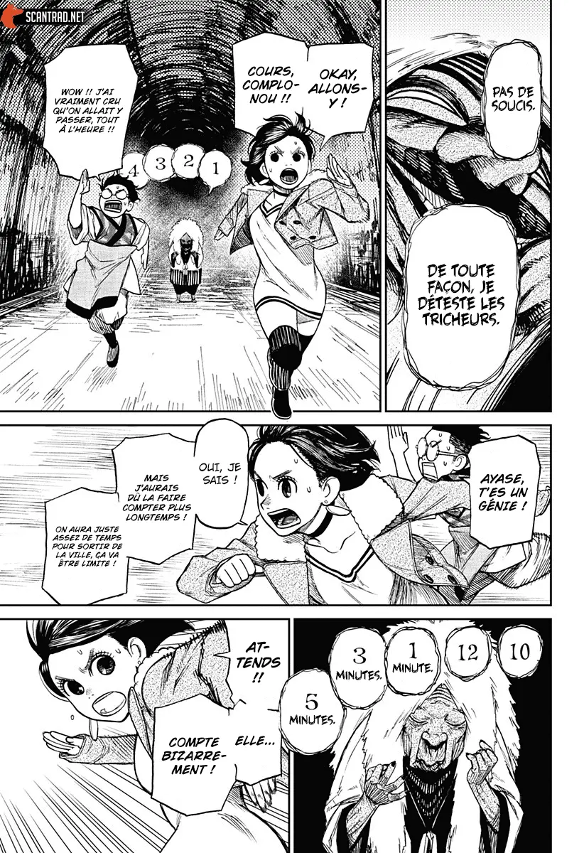 Read Dandadan FR Manga Online