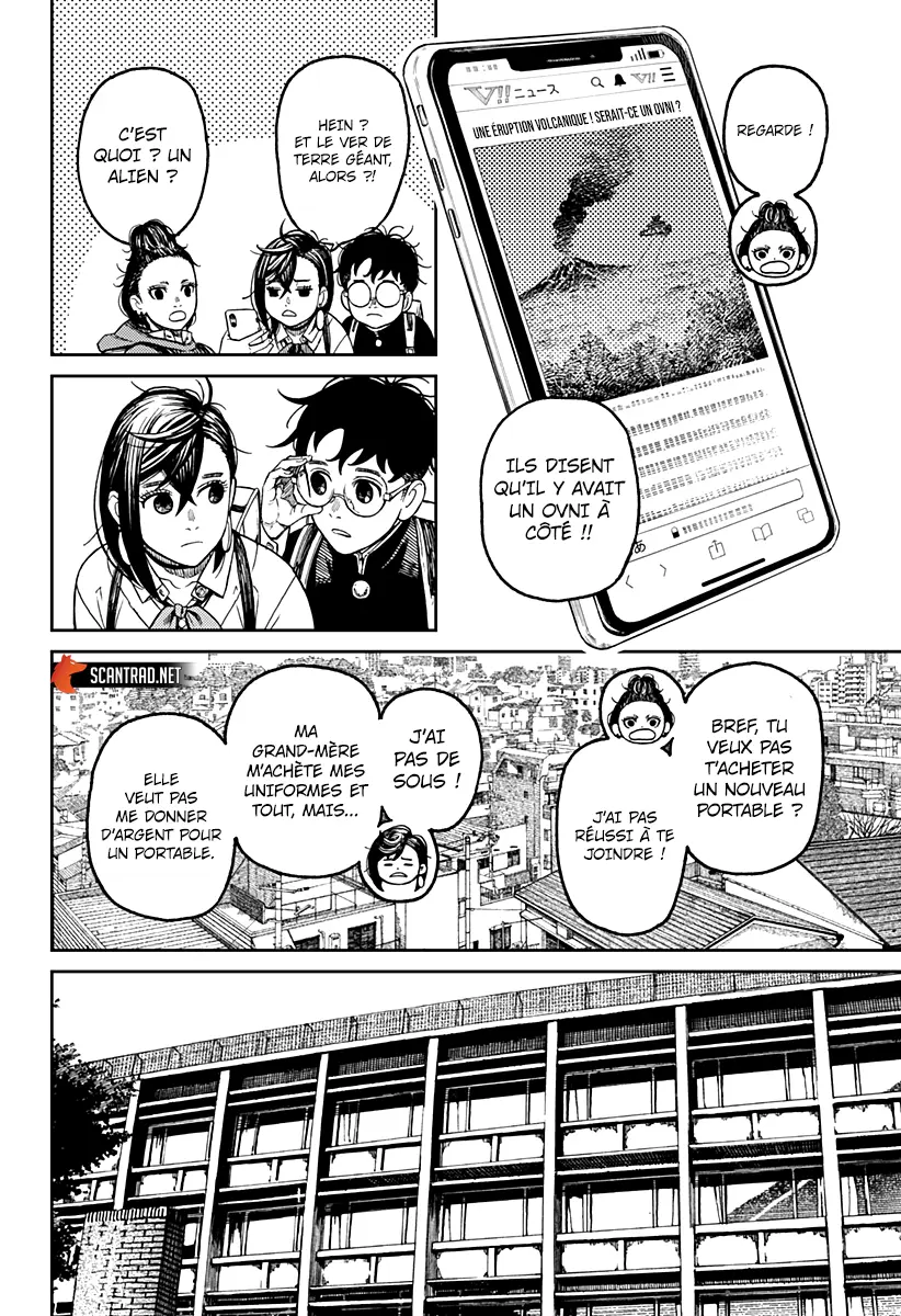 Read Dandadan FR Manga Online