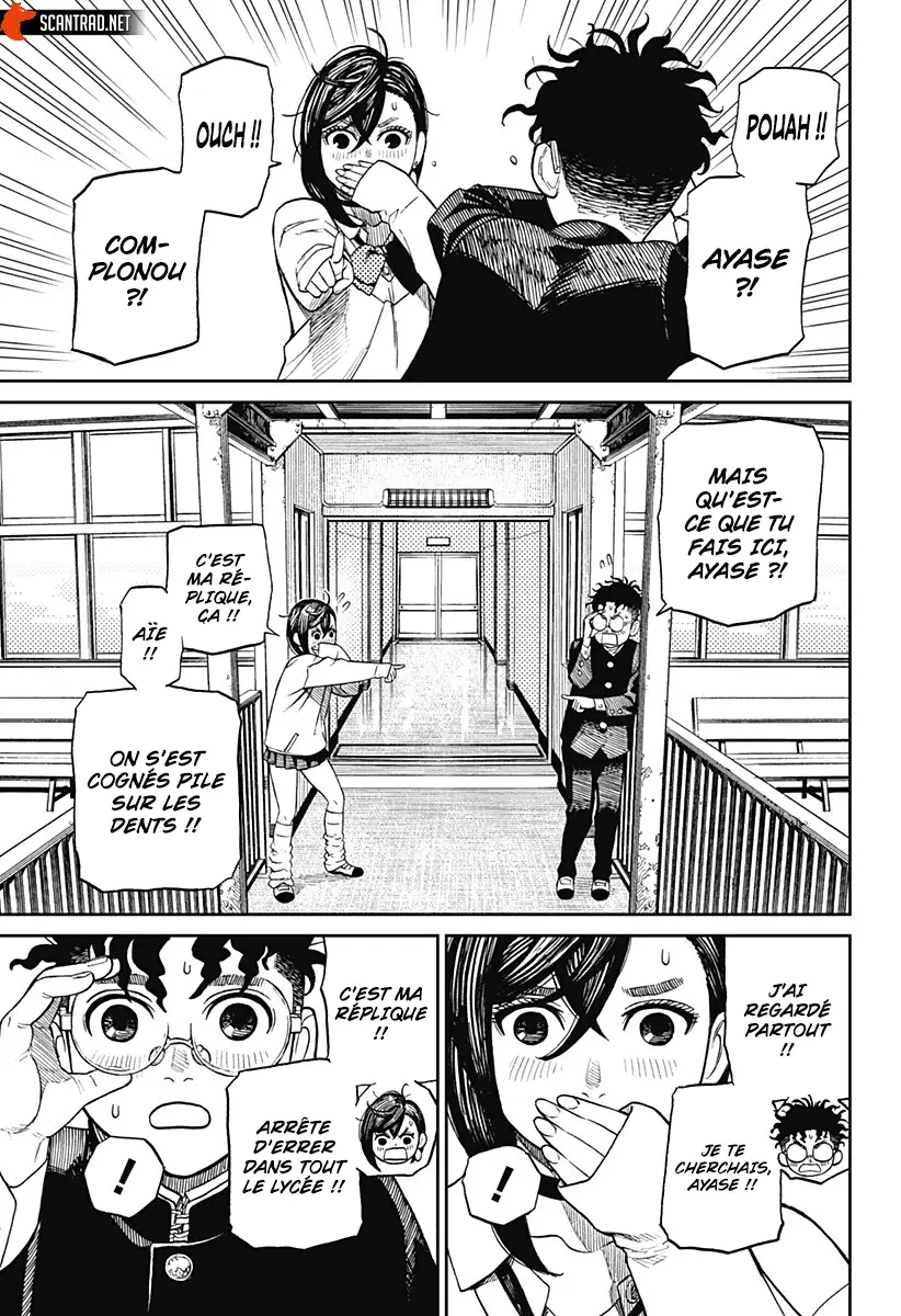 Read Dandadan FR Manga Online