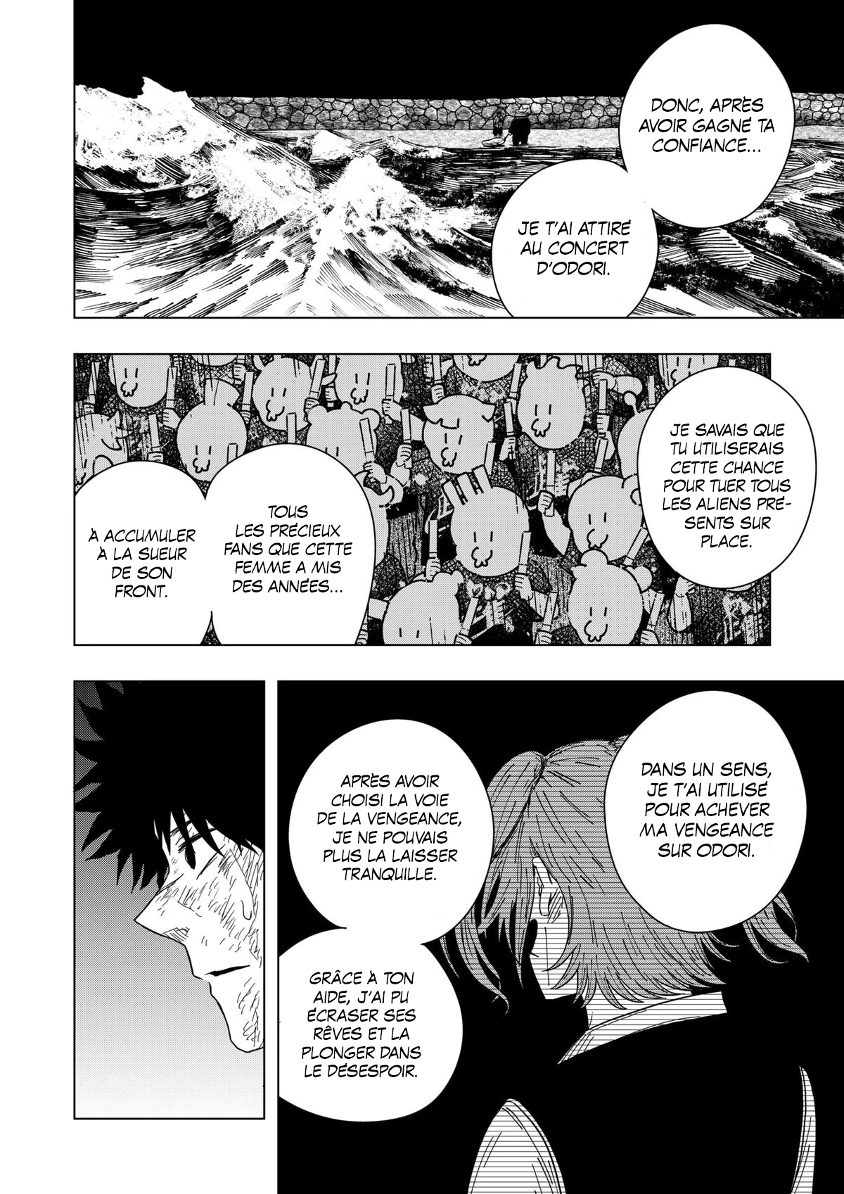 Read Drama Queen FR Manga Online