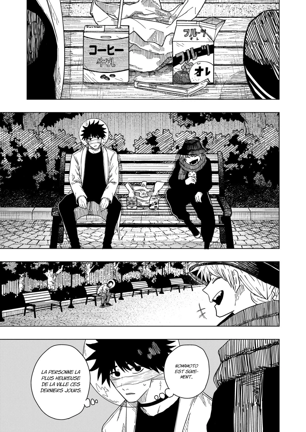 Read Drama Queen FR Manga Online