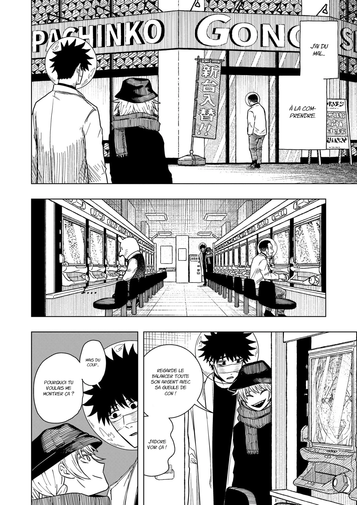 Read Drama Queen FR Manga Online