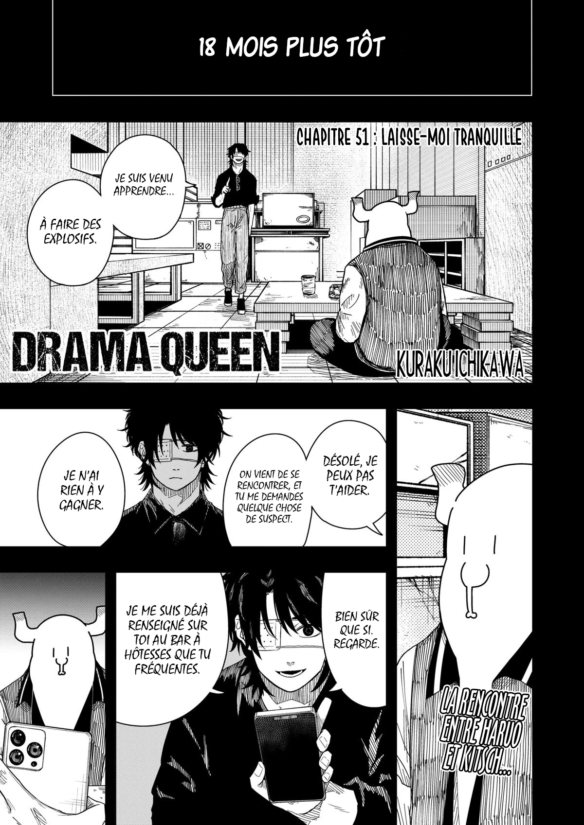 Read Drama Queen FR Manga Online