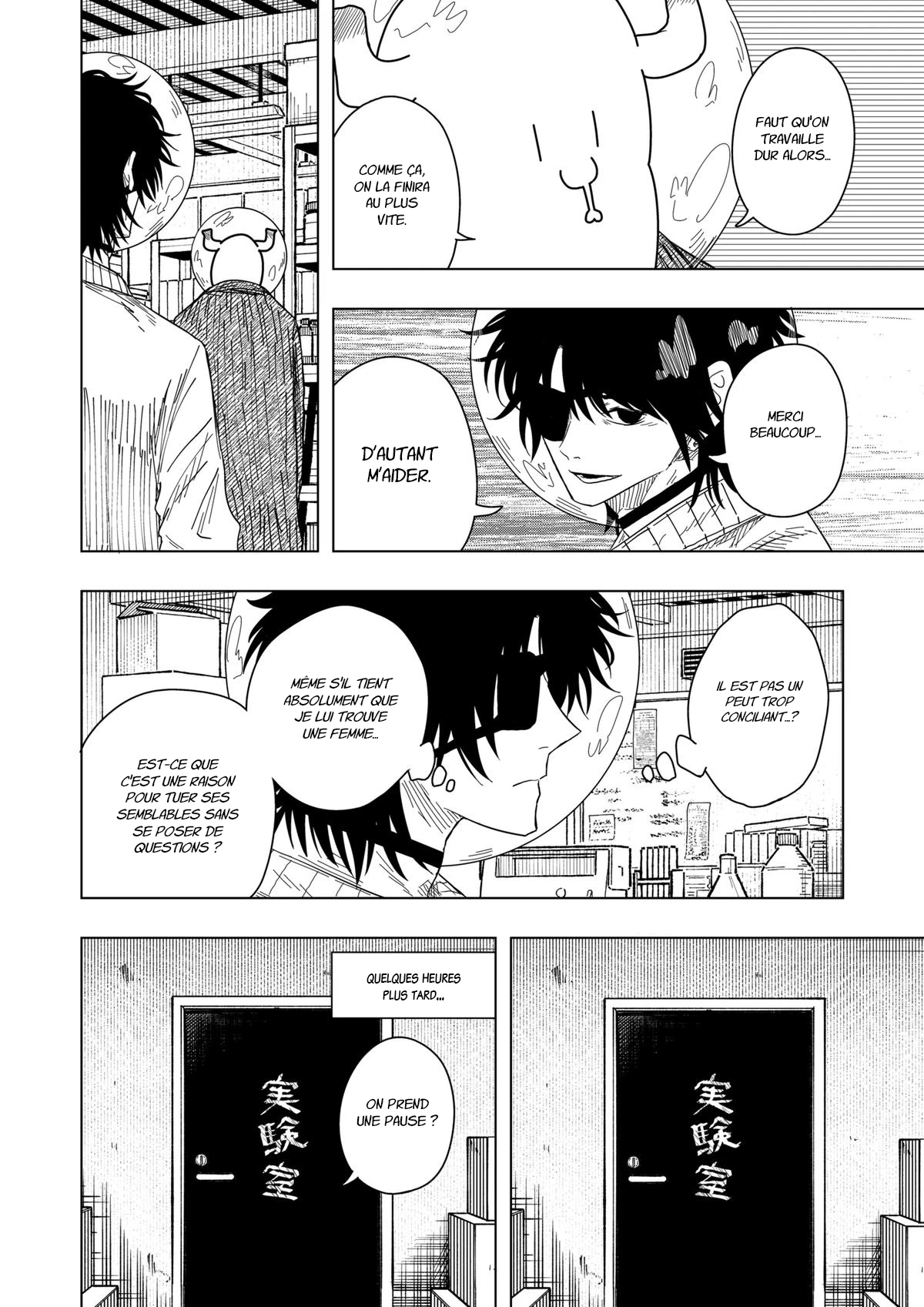Read Drama Queen FR Manga Online