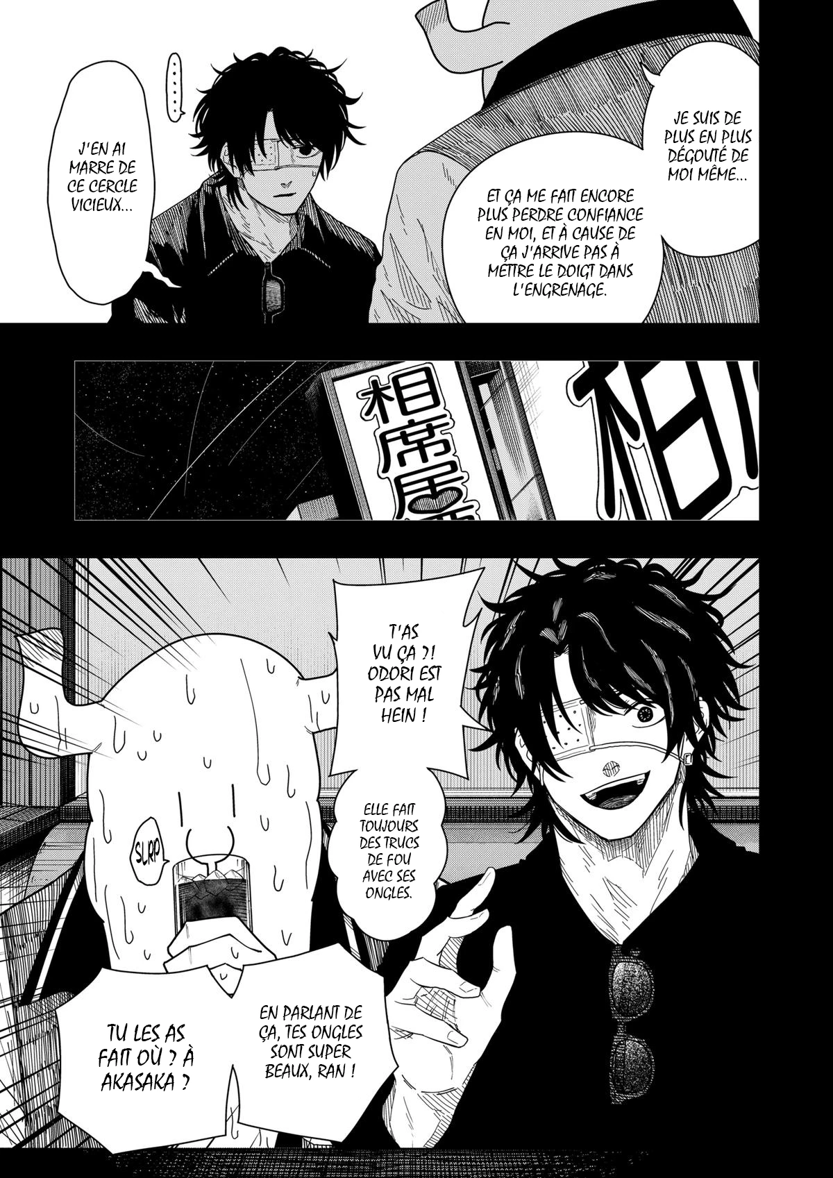 Read Drama Queen FR Manga Online