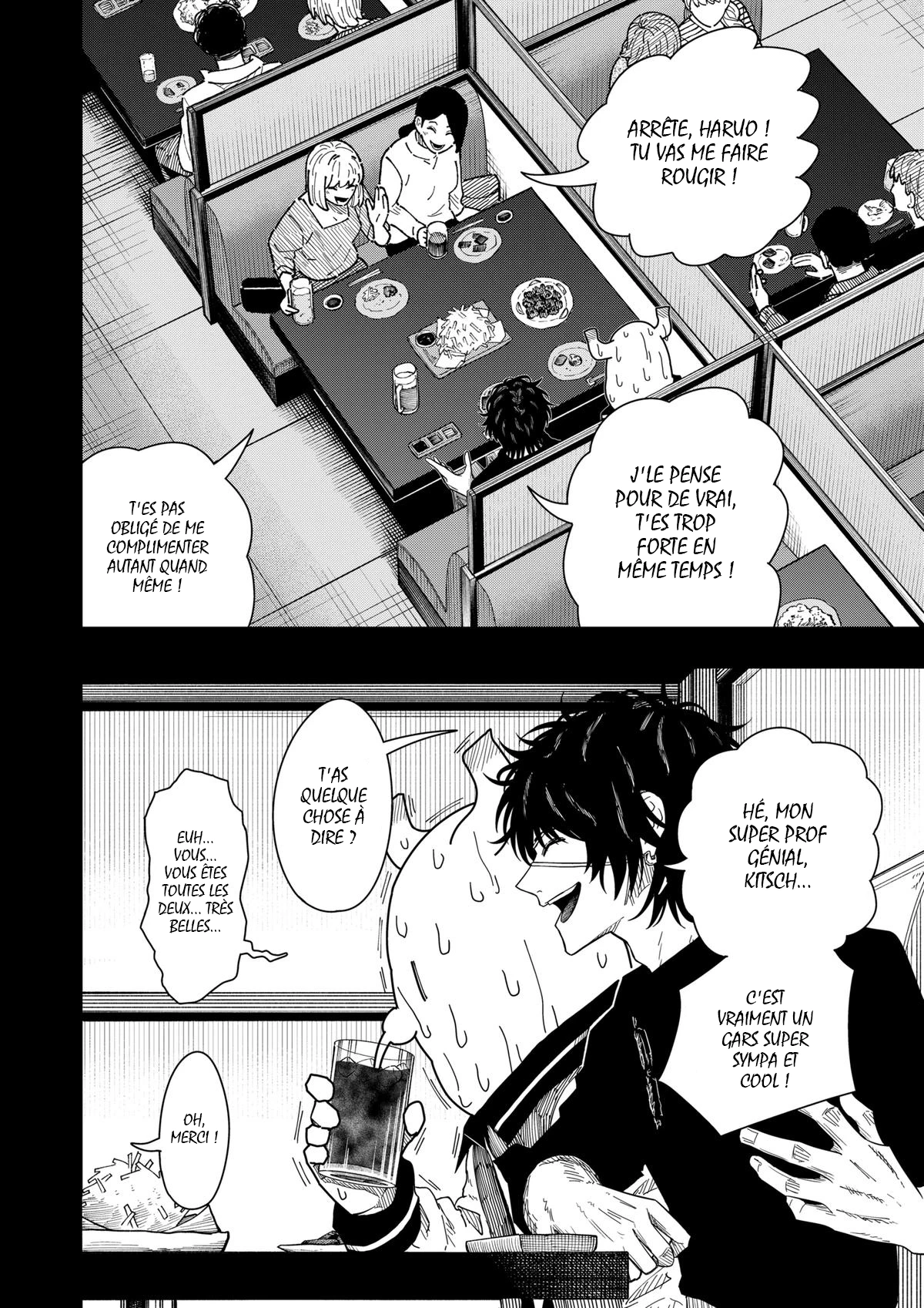 Read Drama Queen FR Manga Online