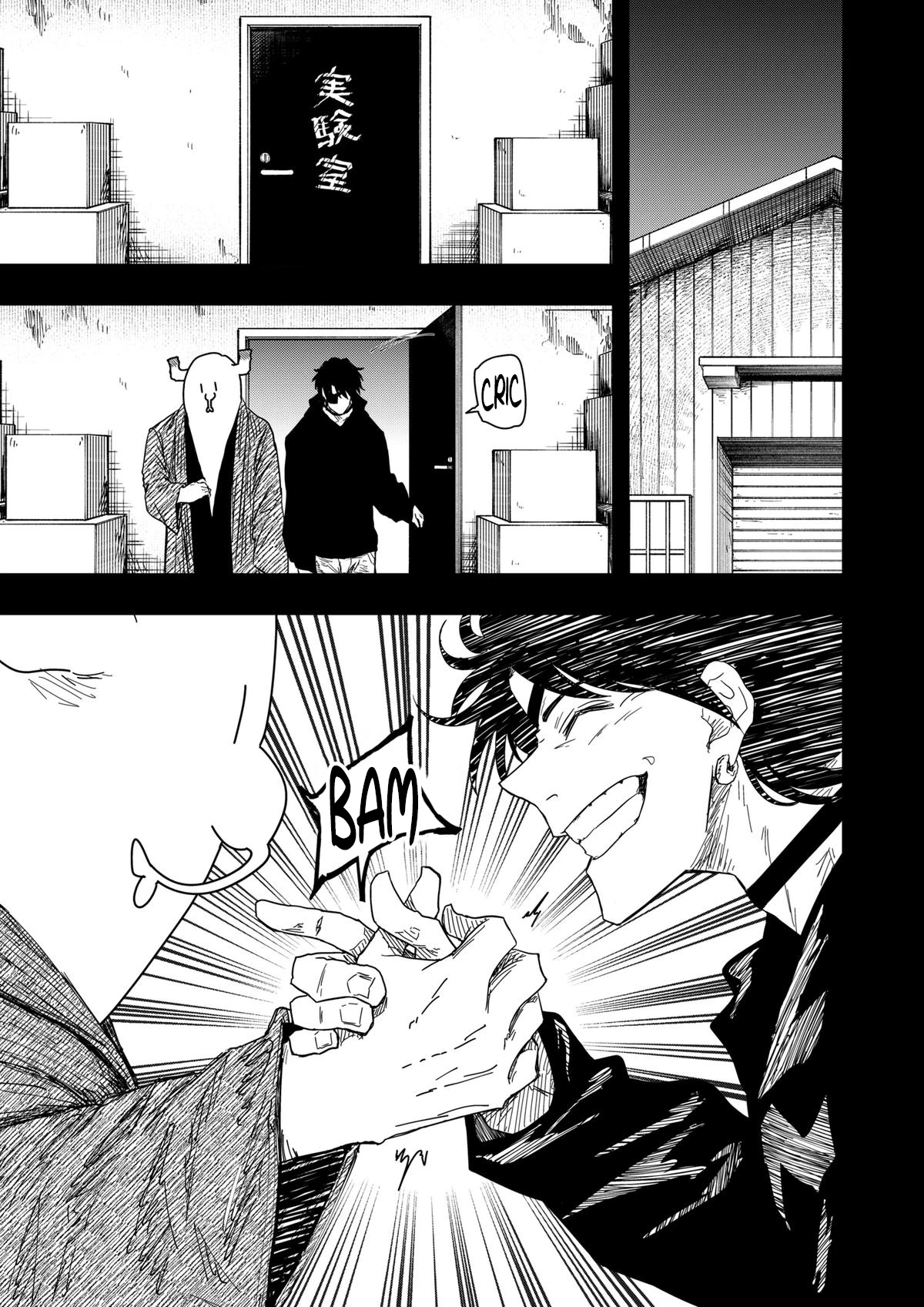 Read Drama Queen FR Manga Online