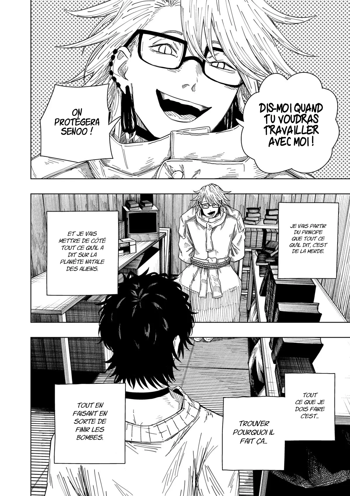 Read Drama Queen FR Manga Online