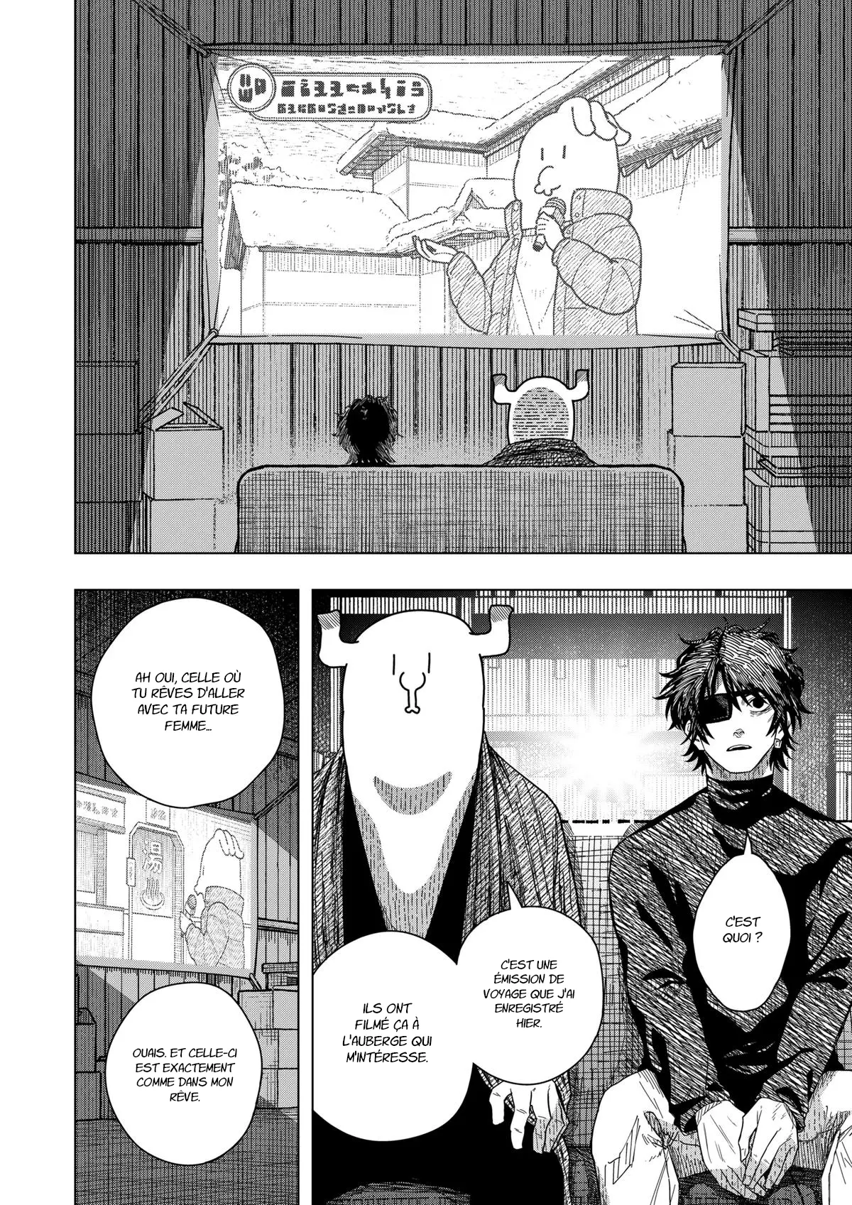 Read Drama Queen FR Manga Online