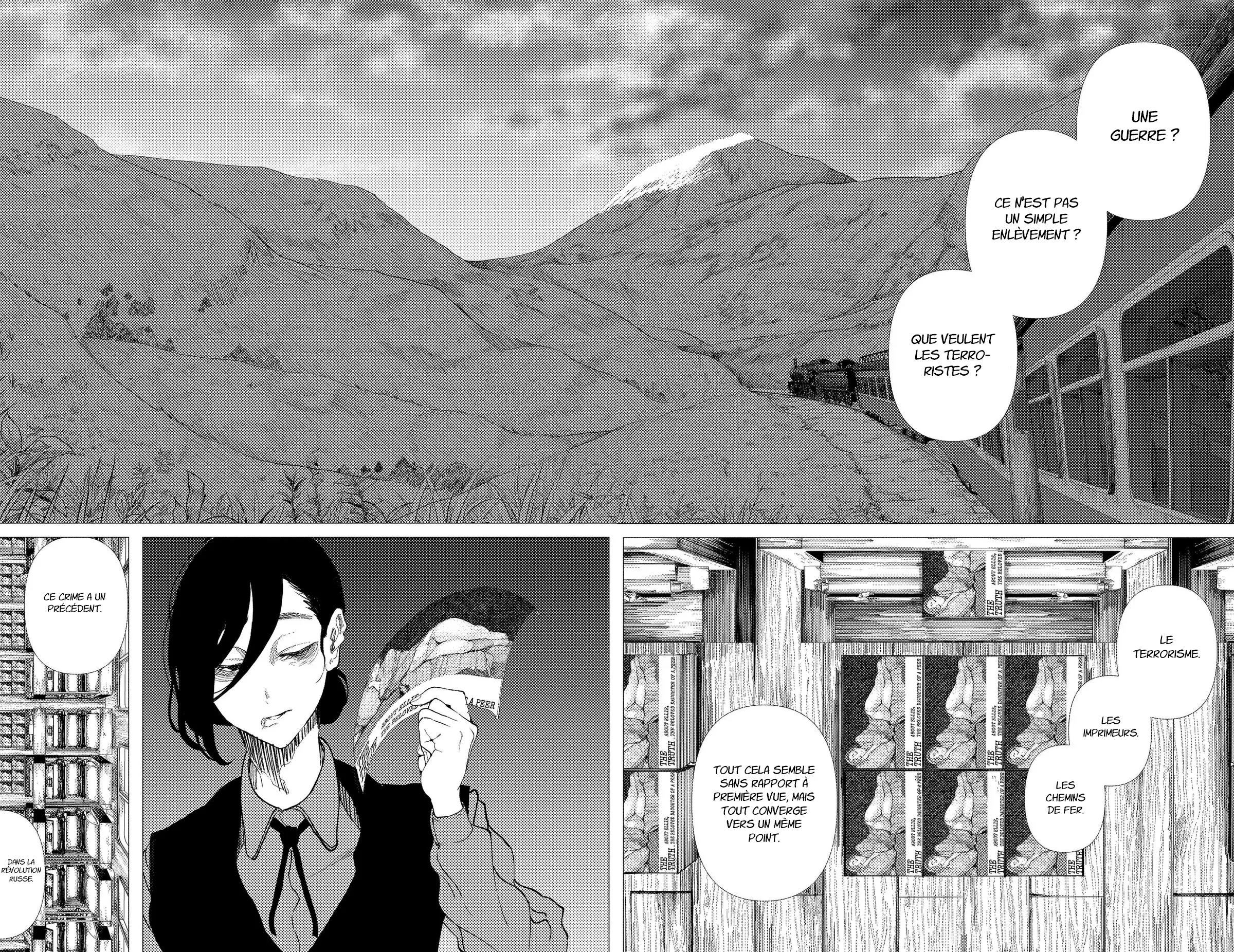 Read Enigmatica FR Manga Online