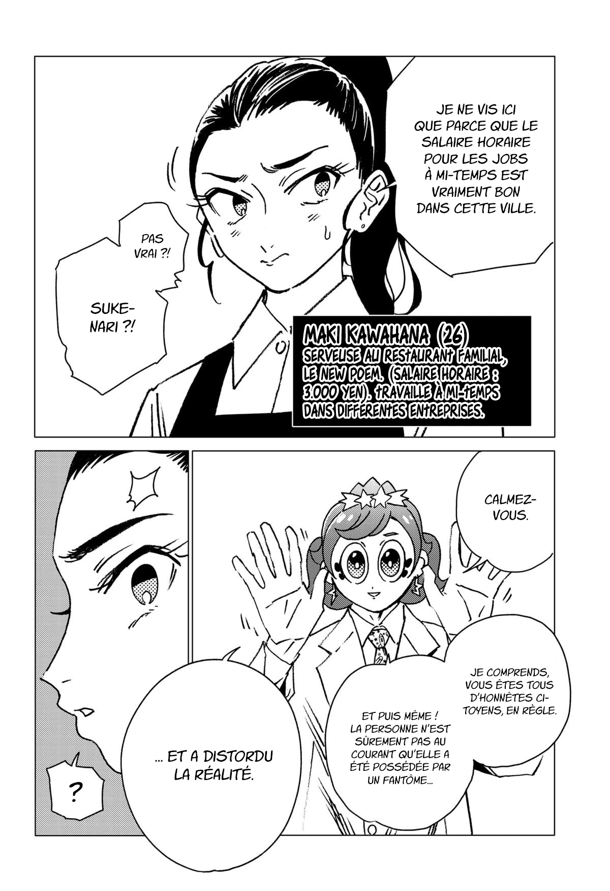 Read Ghost Fixers FR Manga Online