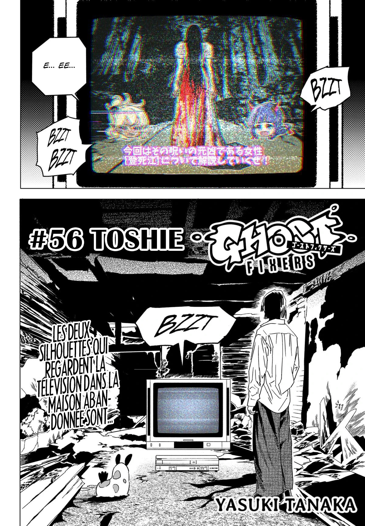 Read Ghost Fixers FR Manga Online