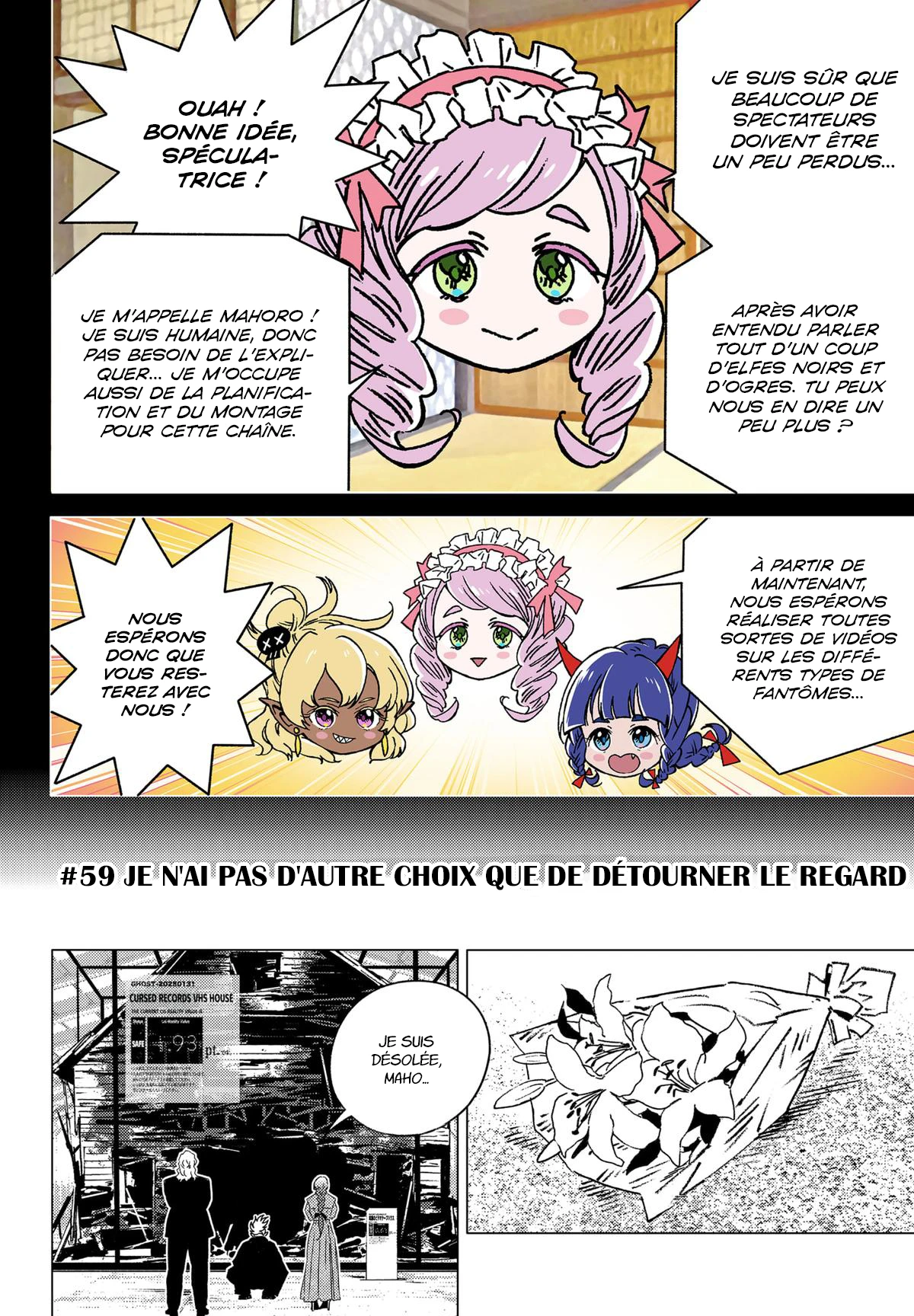 Read Ghost Fixers FR Manga Online