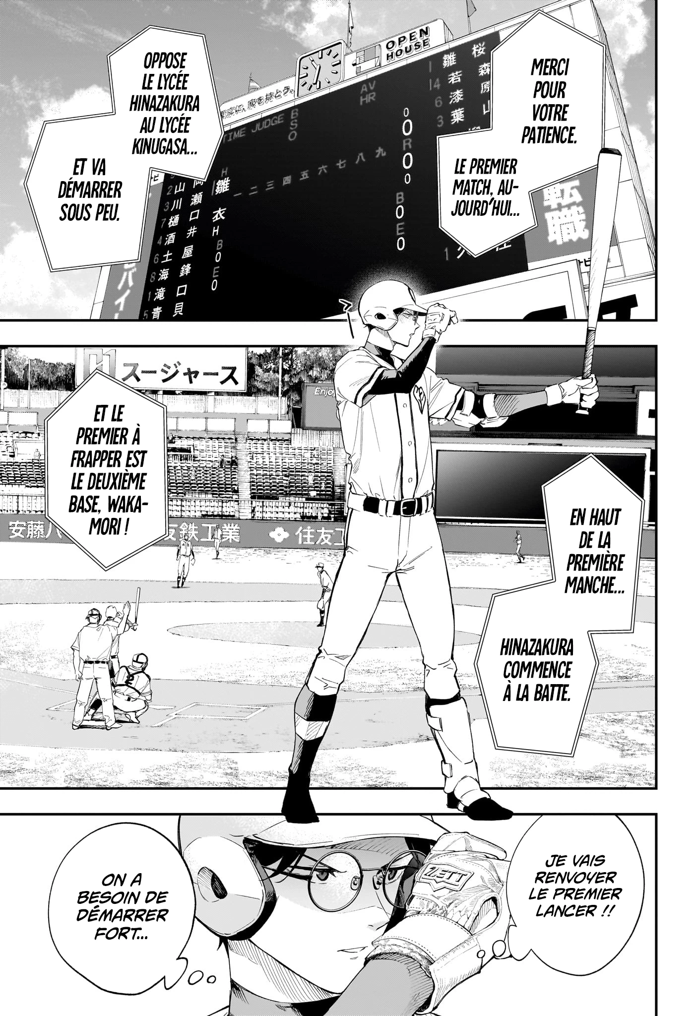 Read Harukaze Mound FR Manga Online