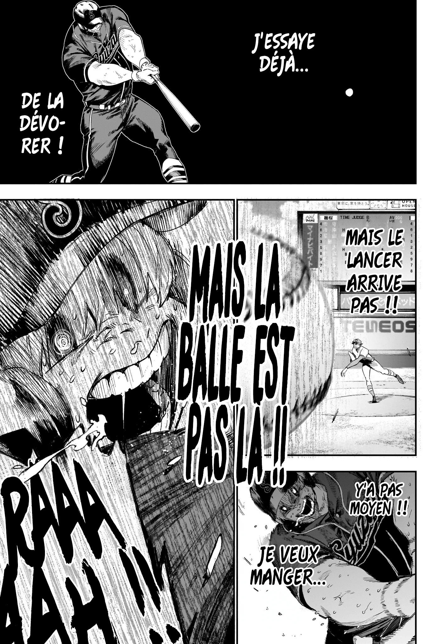 Read Harukaze Mound FR Manga Online