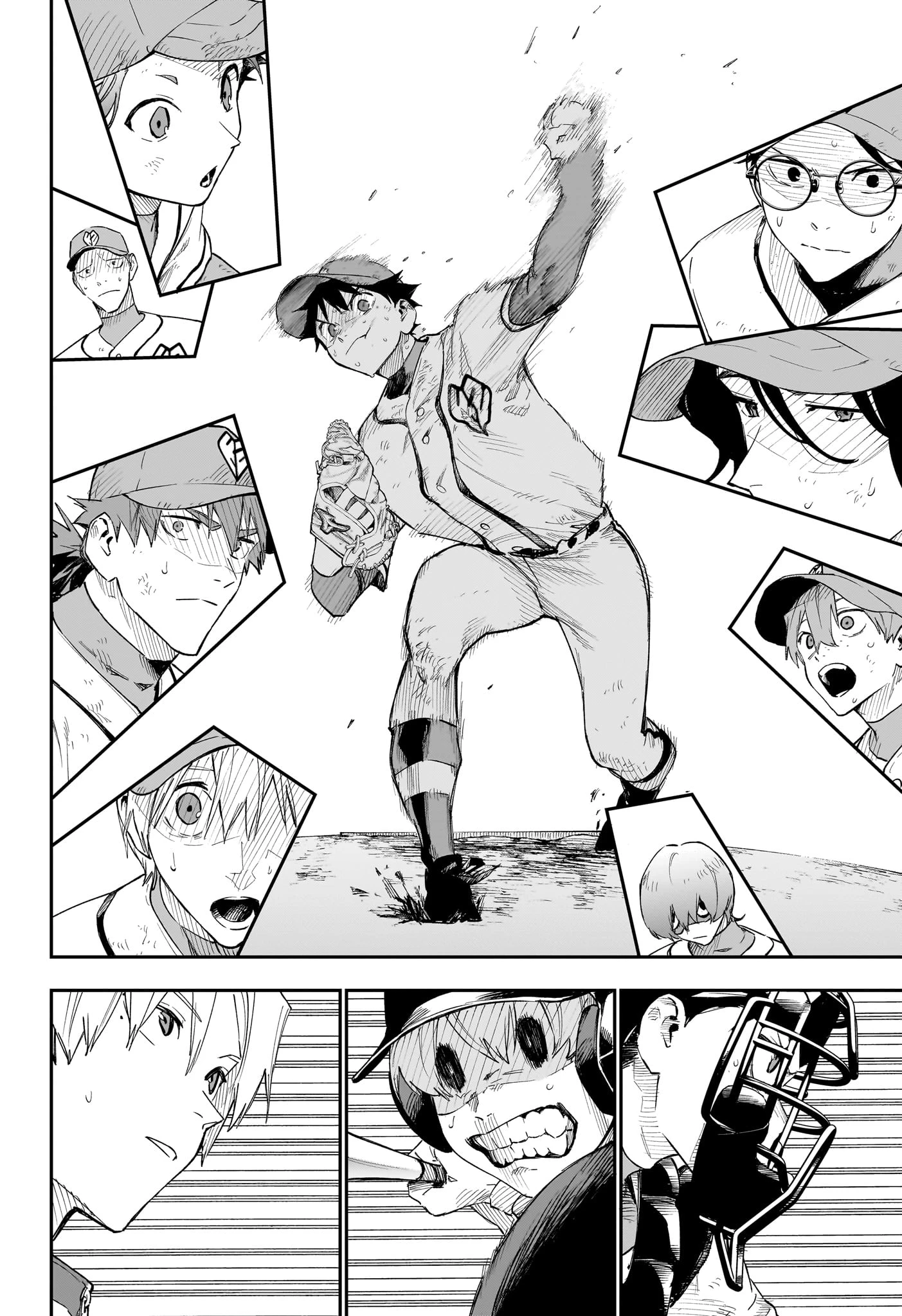 Read Harukaze Mound FR Manga Online