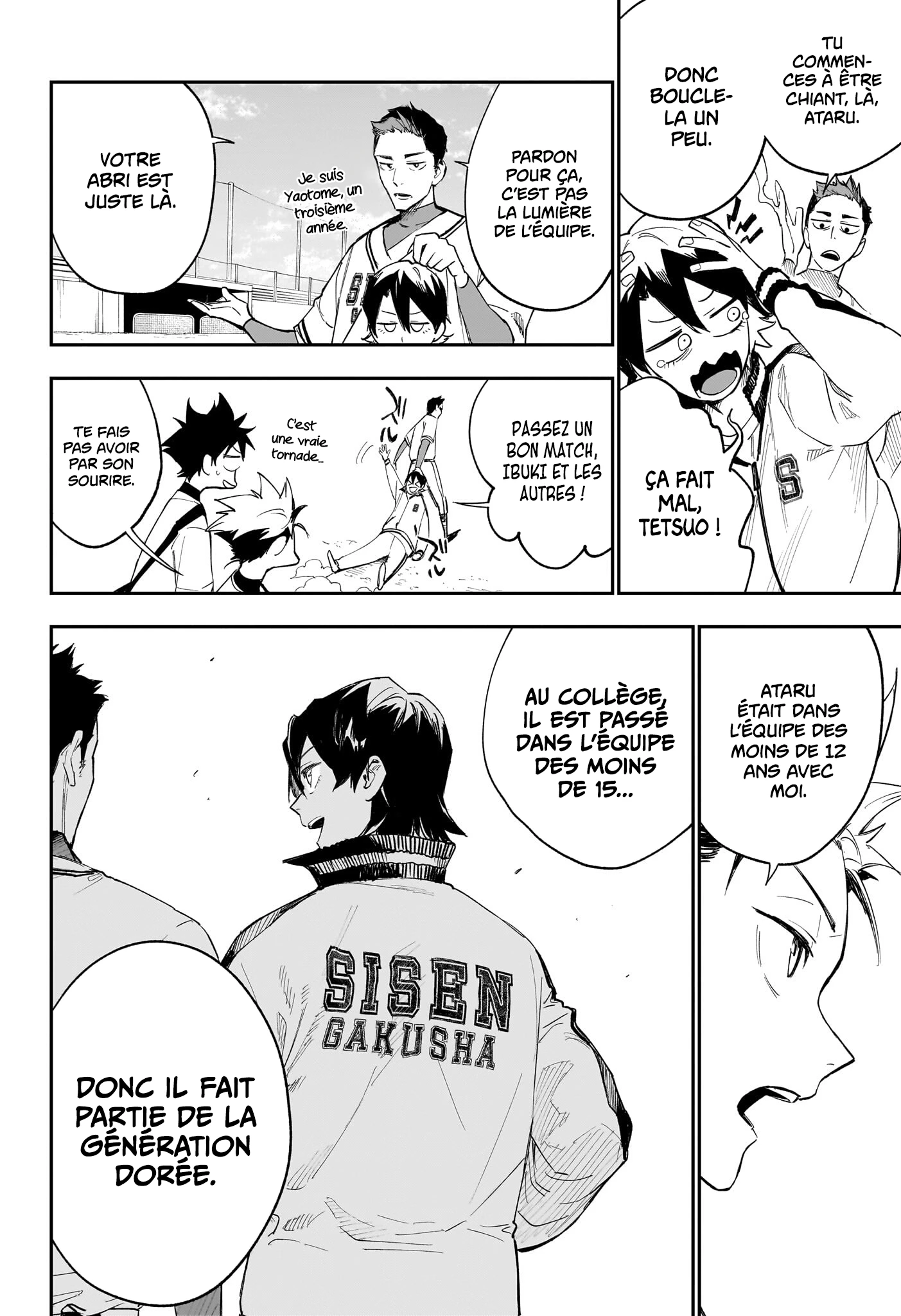 Read Harukaze Mound FR Manga Online