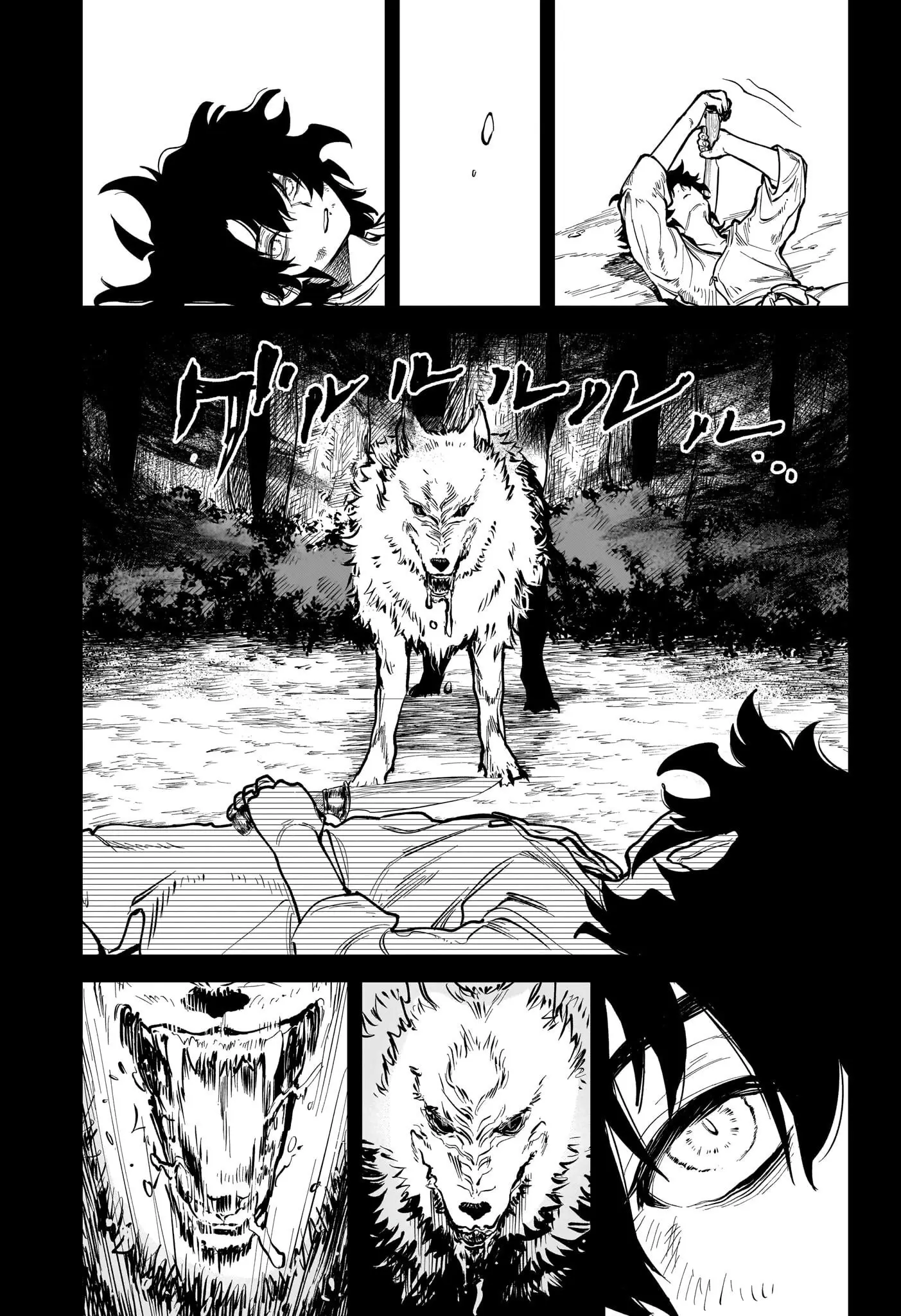 Read Ichi the Witch FR Manga Online