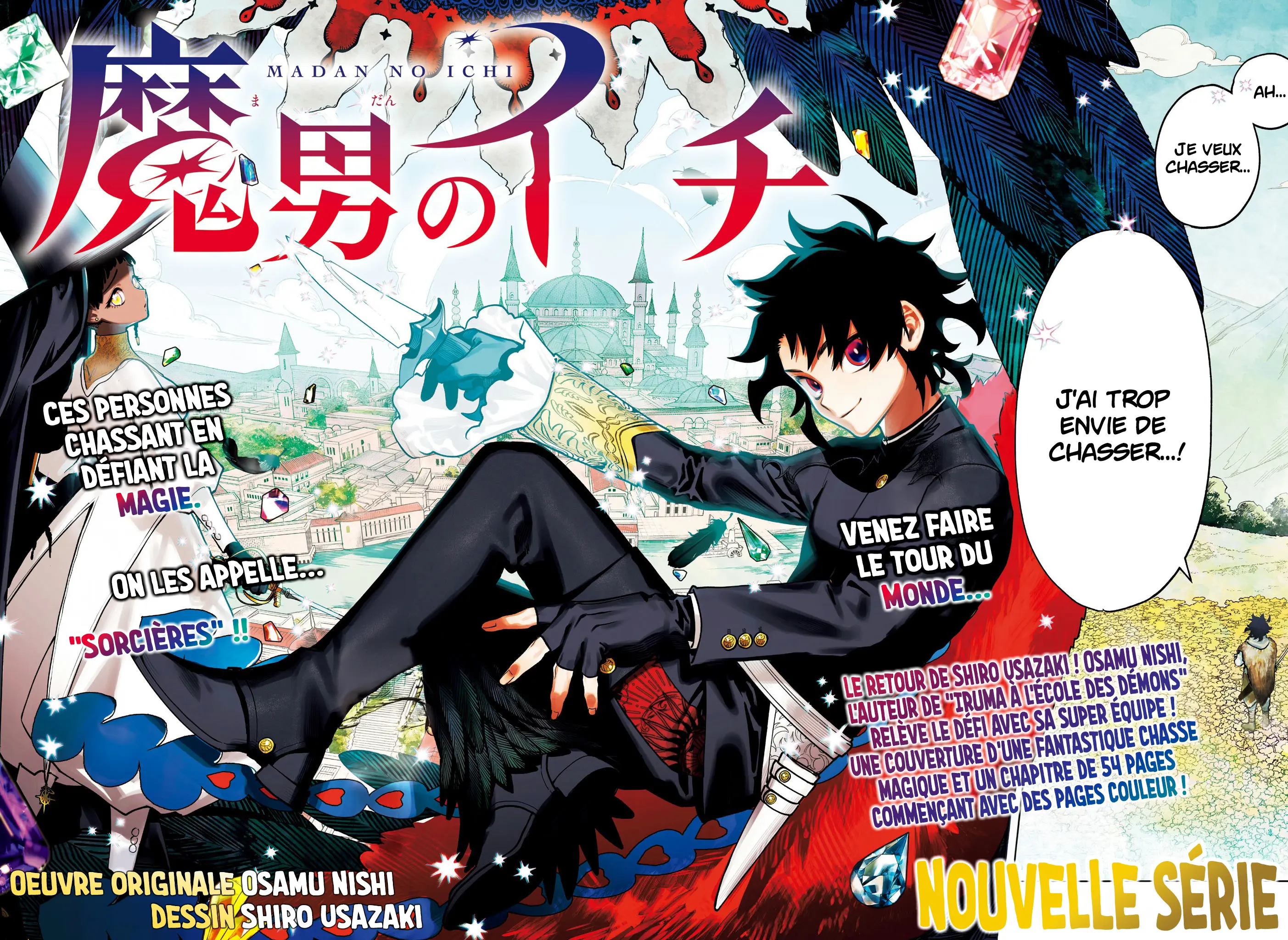 Read Ichi the Witch FR Manga Online