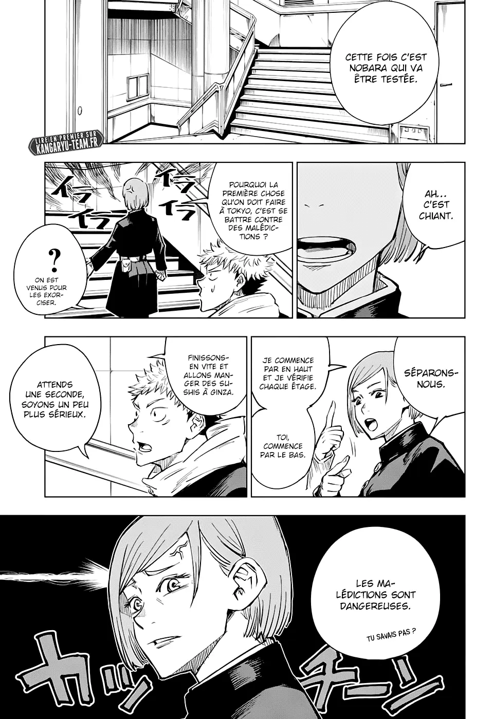 Read Jujutsu Kaisen FR Manga Online