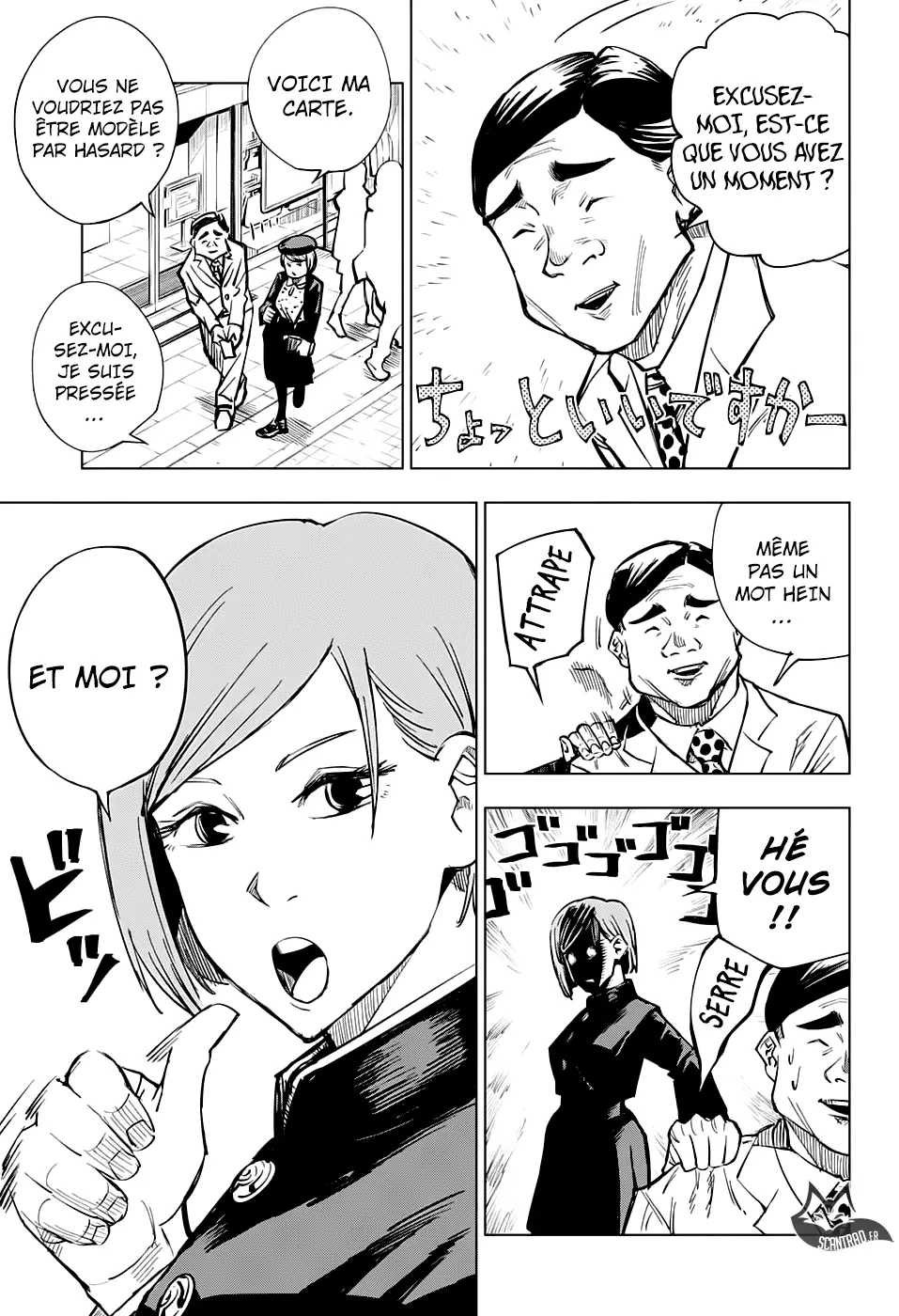 Read Jujutsu Kaisen FR Manga Online