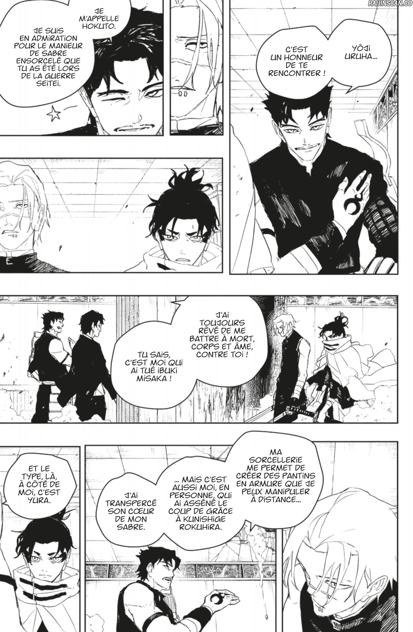 Read Kagurabachi FR Manga Online