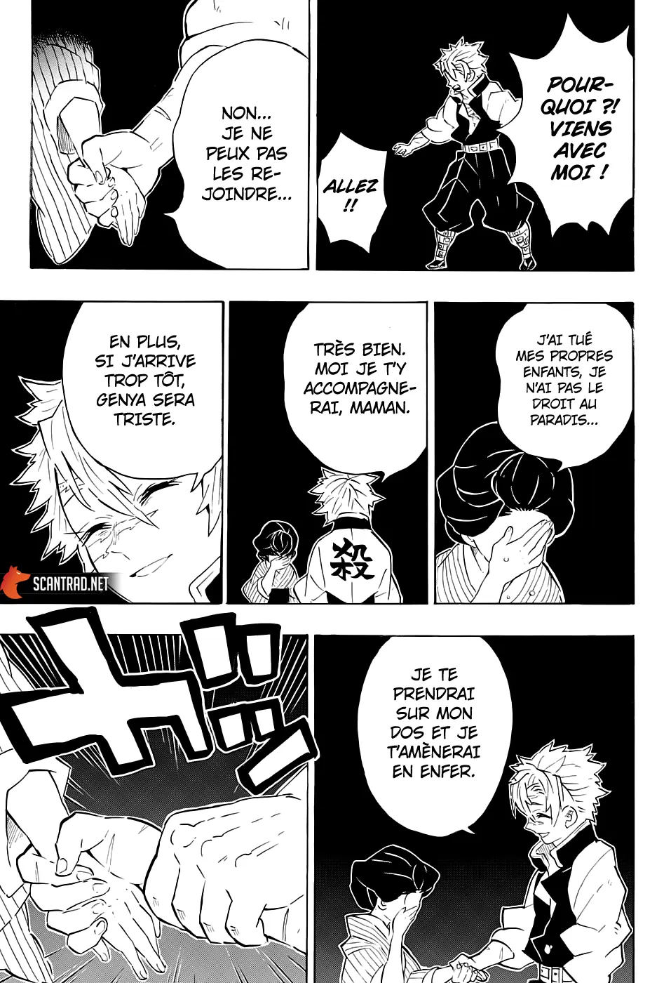 Read Kimetsu no Yaiba FR Manga Online