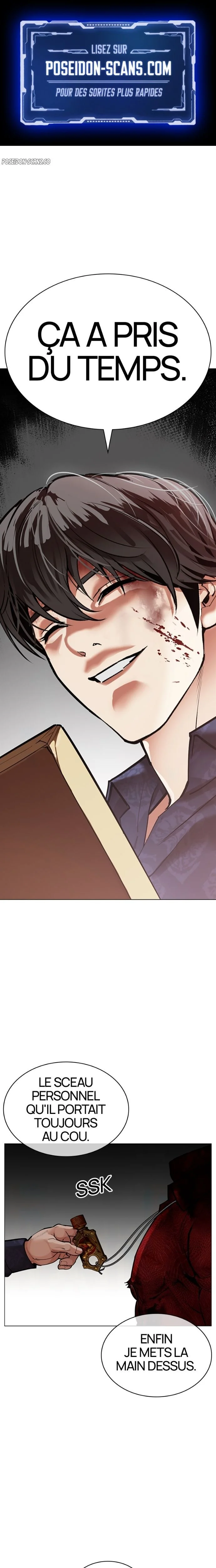 Read Lookism FR Manga Online