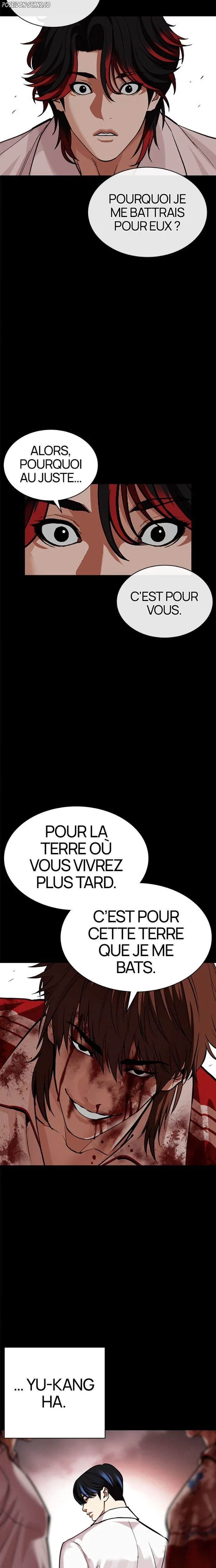 Read Lookism FR Manga Online