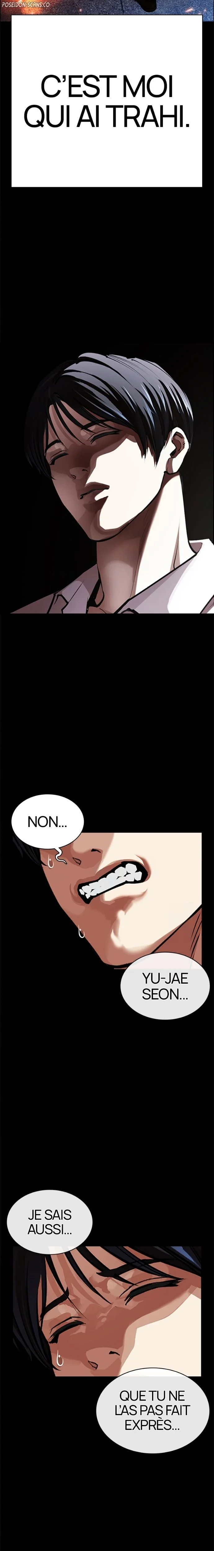Read Lookism FR Manga Online