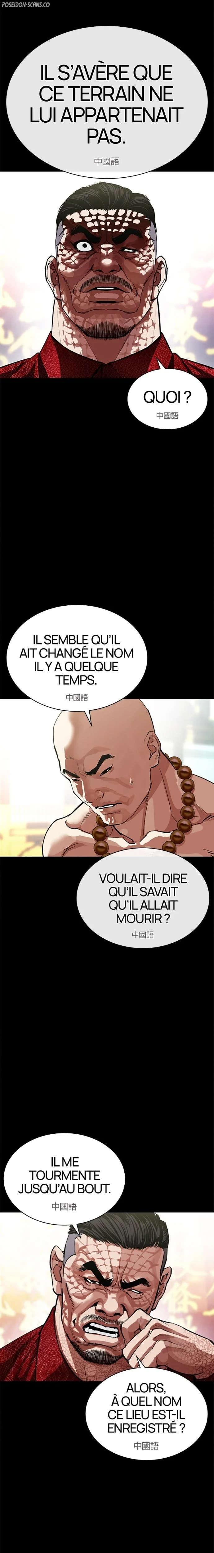 Read Lookism FR Manga Online