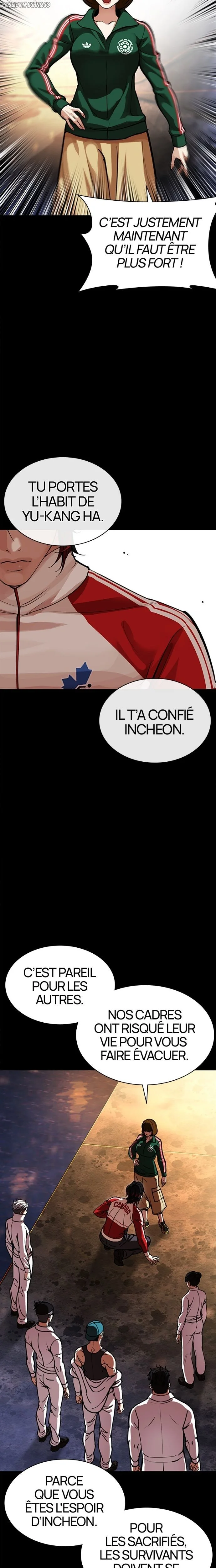 Read Lookism FR Manga Online