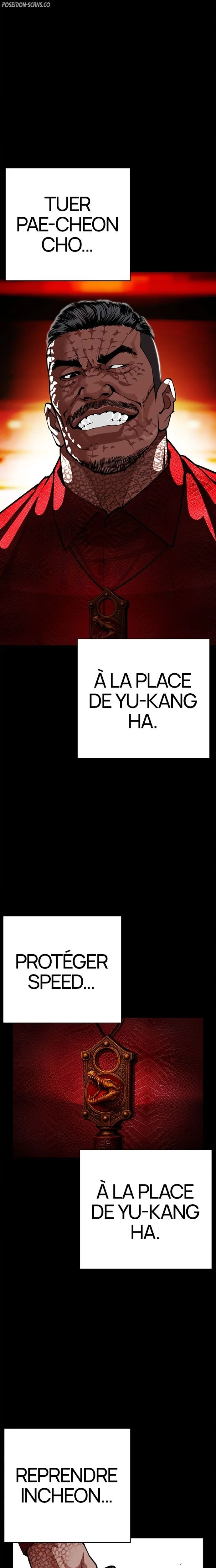Read Lookism FR Manga Online