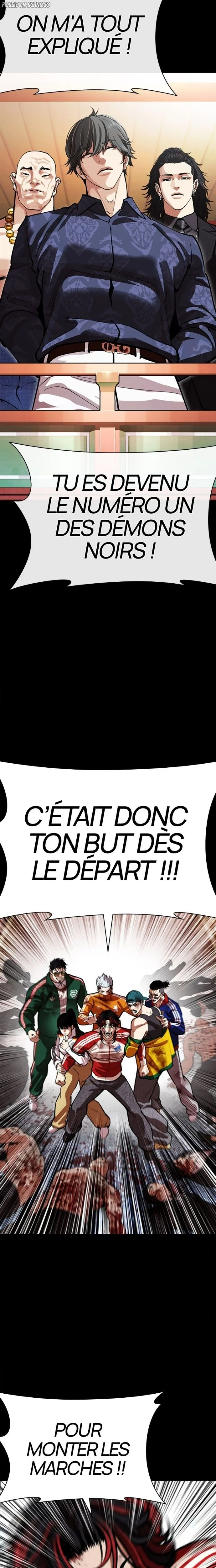 Read Lookism FR Manga Online