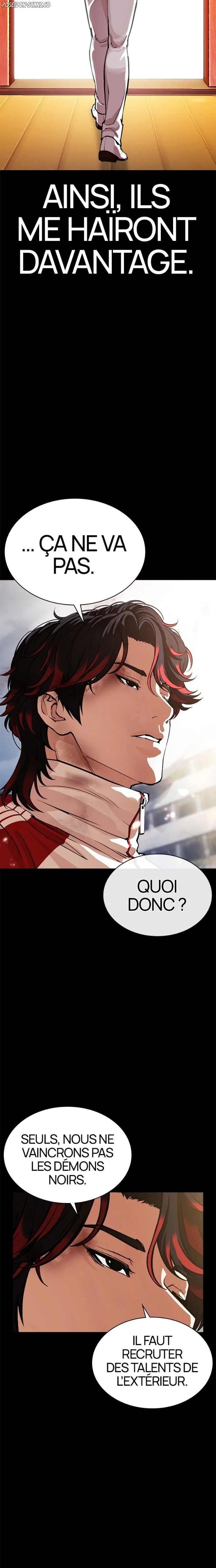 Read Lookism FR Manga Online