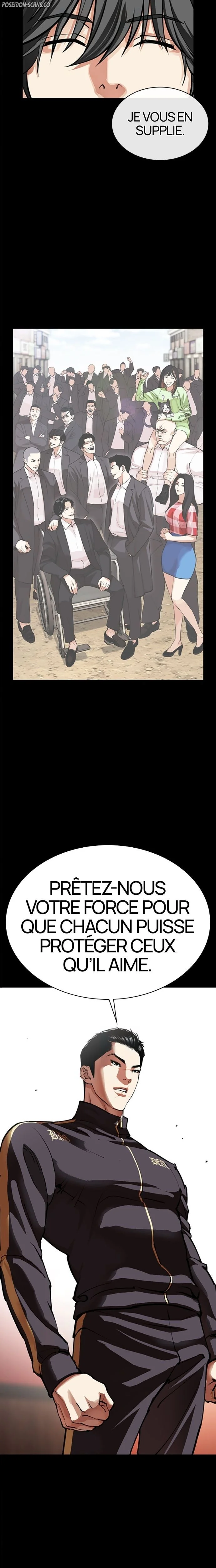Read Lookism FR Manga Online